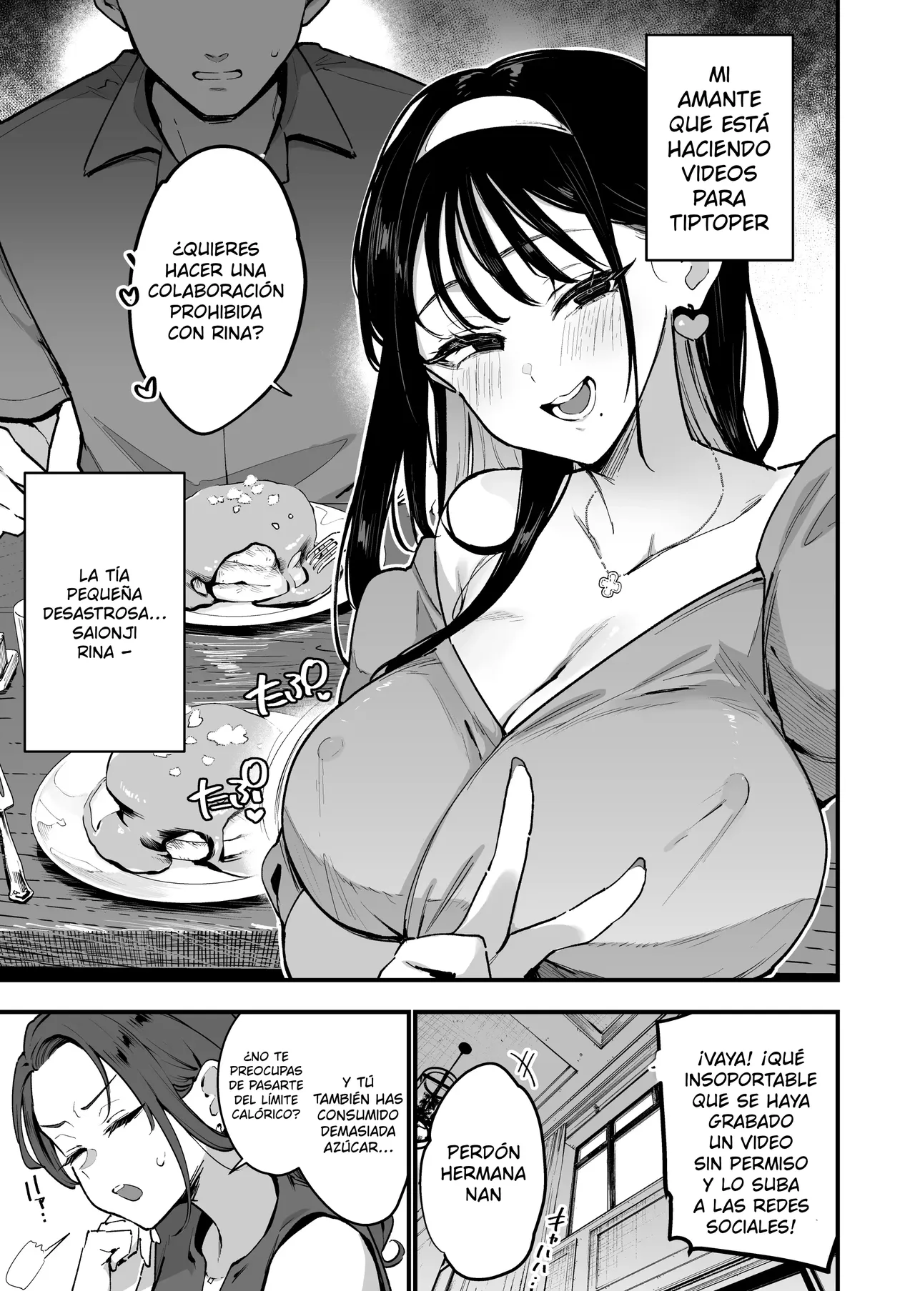 Konyakusha no Imouto wa Kao SSR, Seikaku Saiaku Jigoku no Ero Dance Onna. 2｜La hermana de tu prometida es una chica con cara de SSR y personalidad del infierno más maldita que existe. ¡Ero-dance! Vol. 2 page 7 full