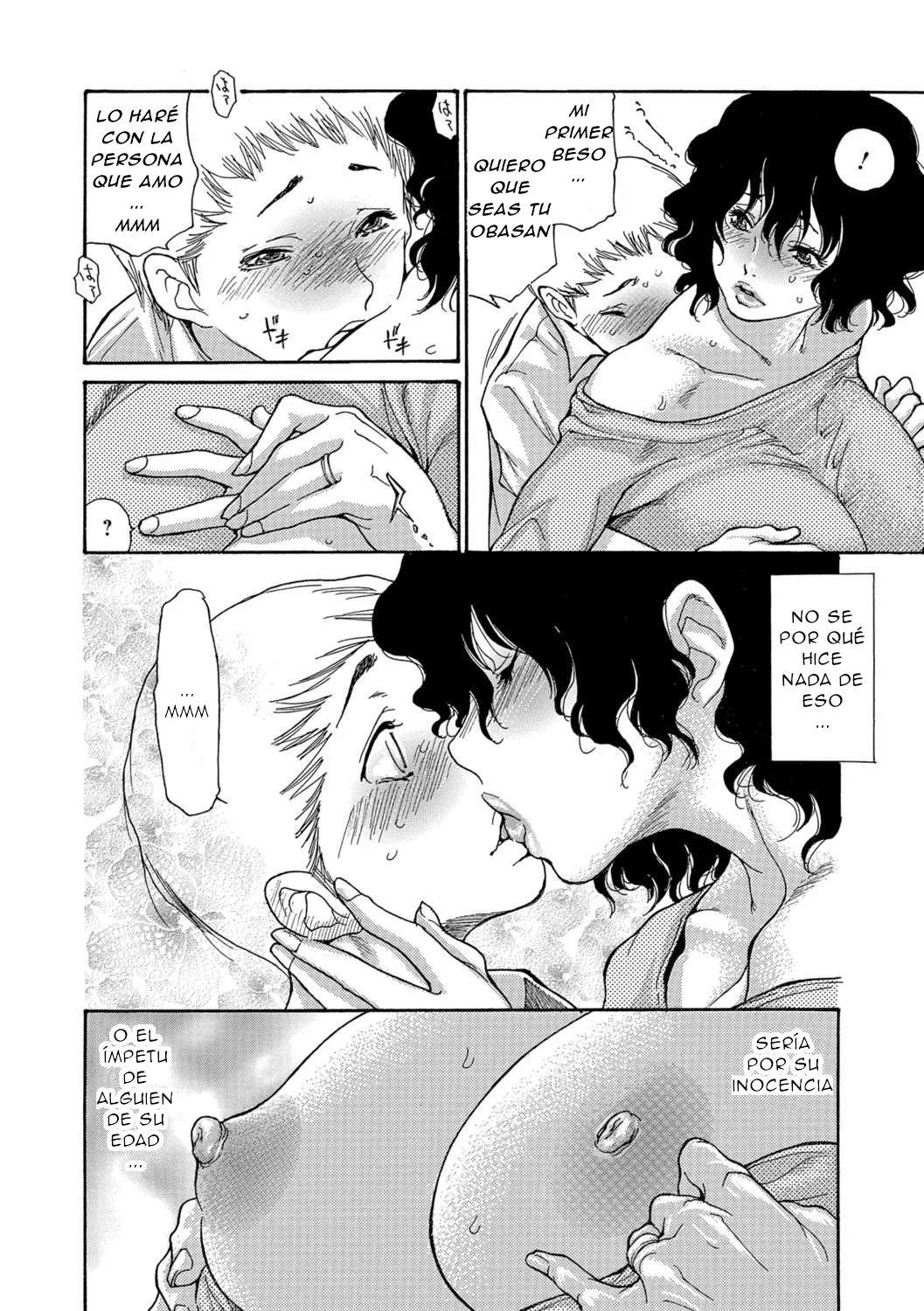Aoi Hitori - Zuma no Ana CXX ESP page 5 full