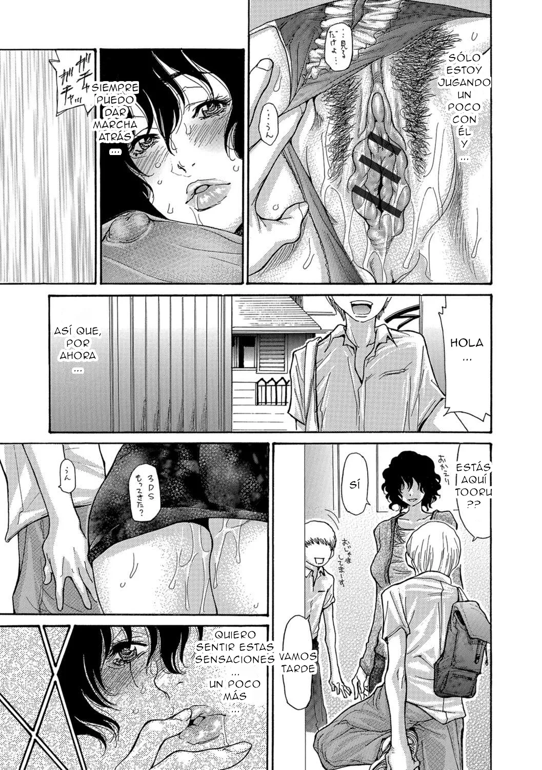 Aoi Hitori - Zuma no Ana CXX ESP page 8 full