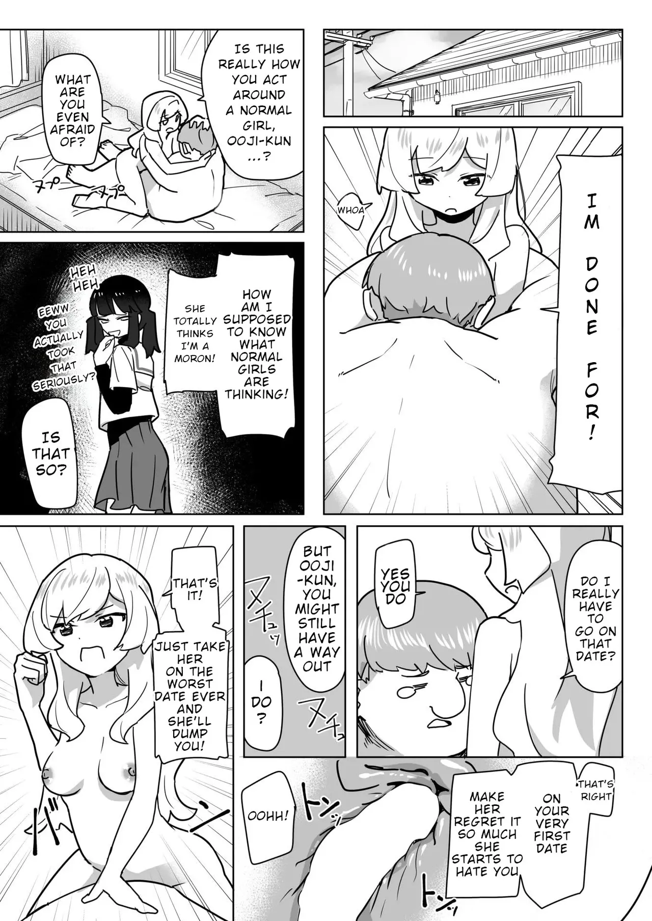 Even If Love Is Blind...! page 12 full