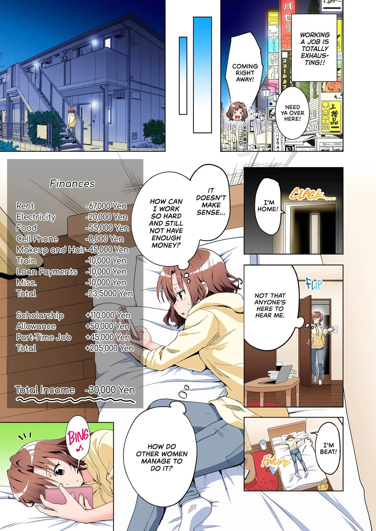 Sugar Baby Diaries: Full Cast page 12 full