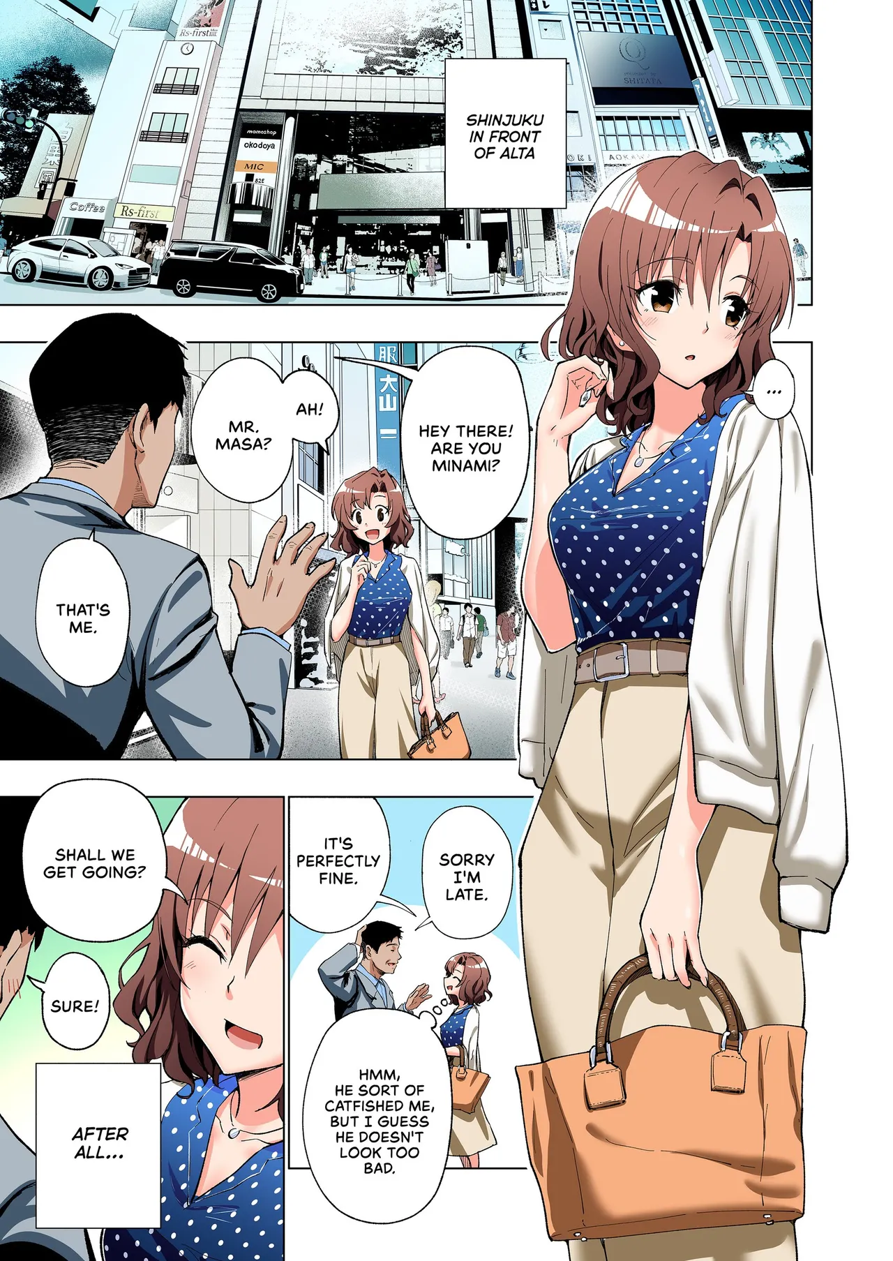Sugar Baby Diaries: Full Cast page 8 full