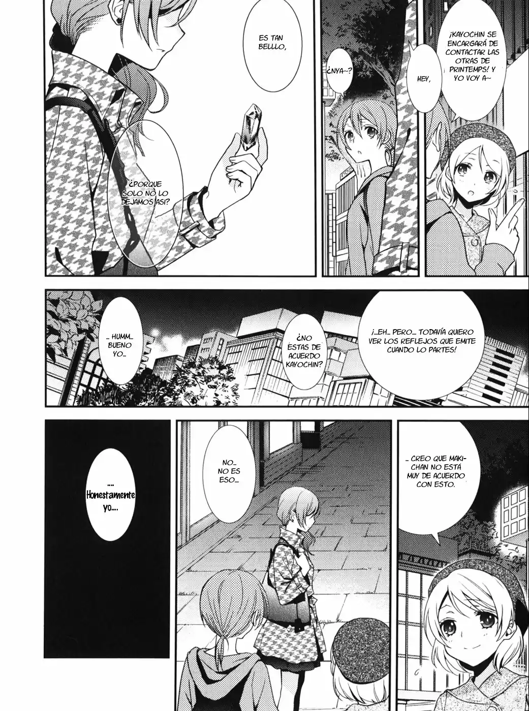 Crystal Sugar and Machine Gun page 11 full