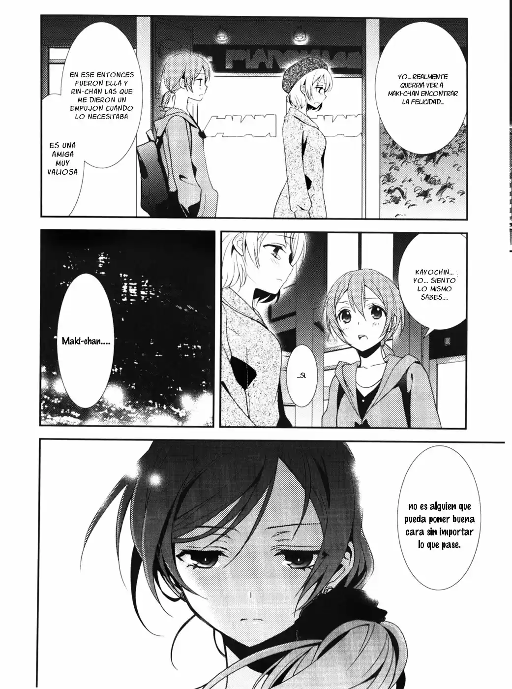 Crystal Sugar and Machine Gun page 7 full