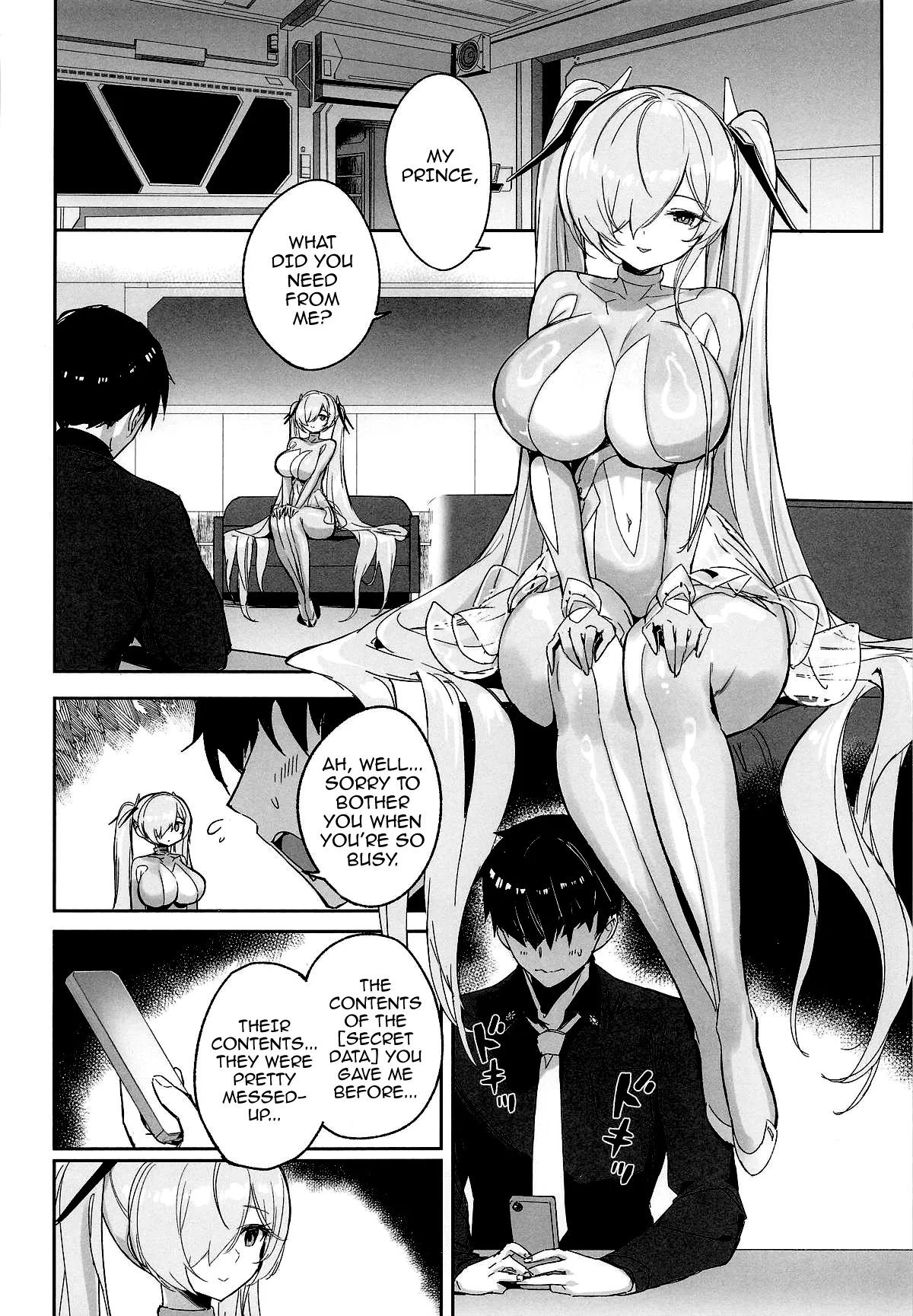 CINDERELLA SHIKIYOKU + | CINDERELLA LUST + page 7 full