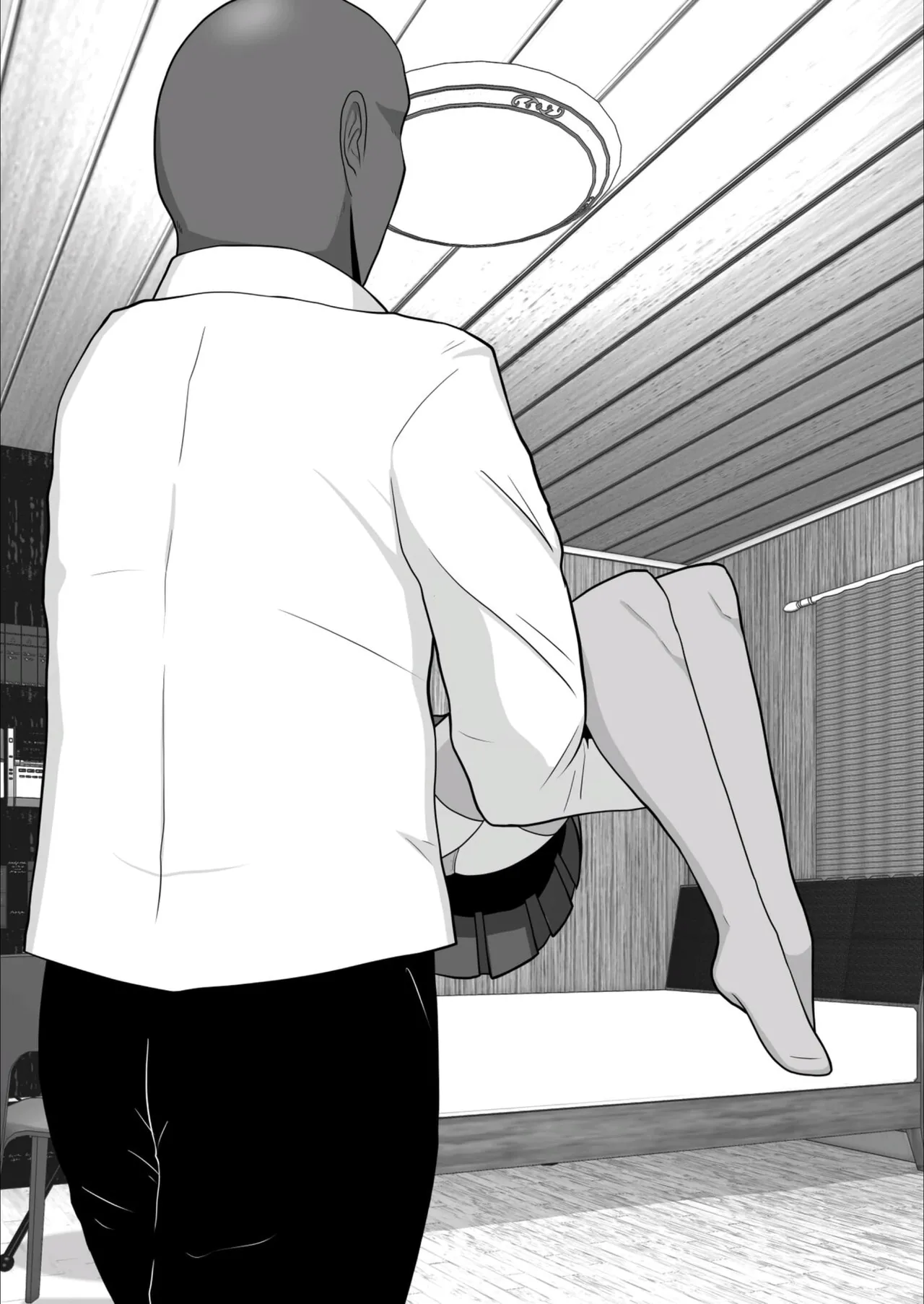 Ochiru Senkou Ver.E｜La Puta Bajo Iluminación Ver.E page 3 full