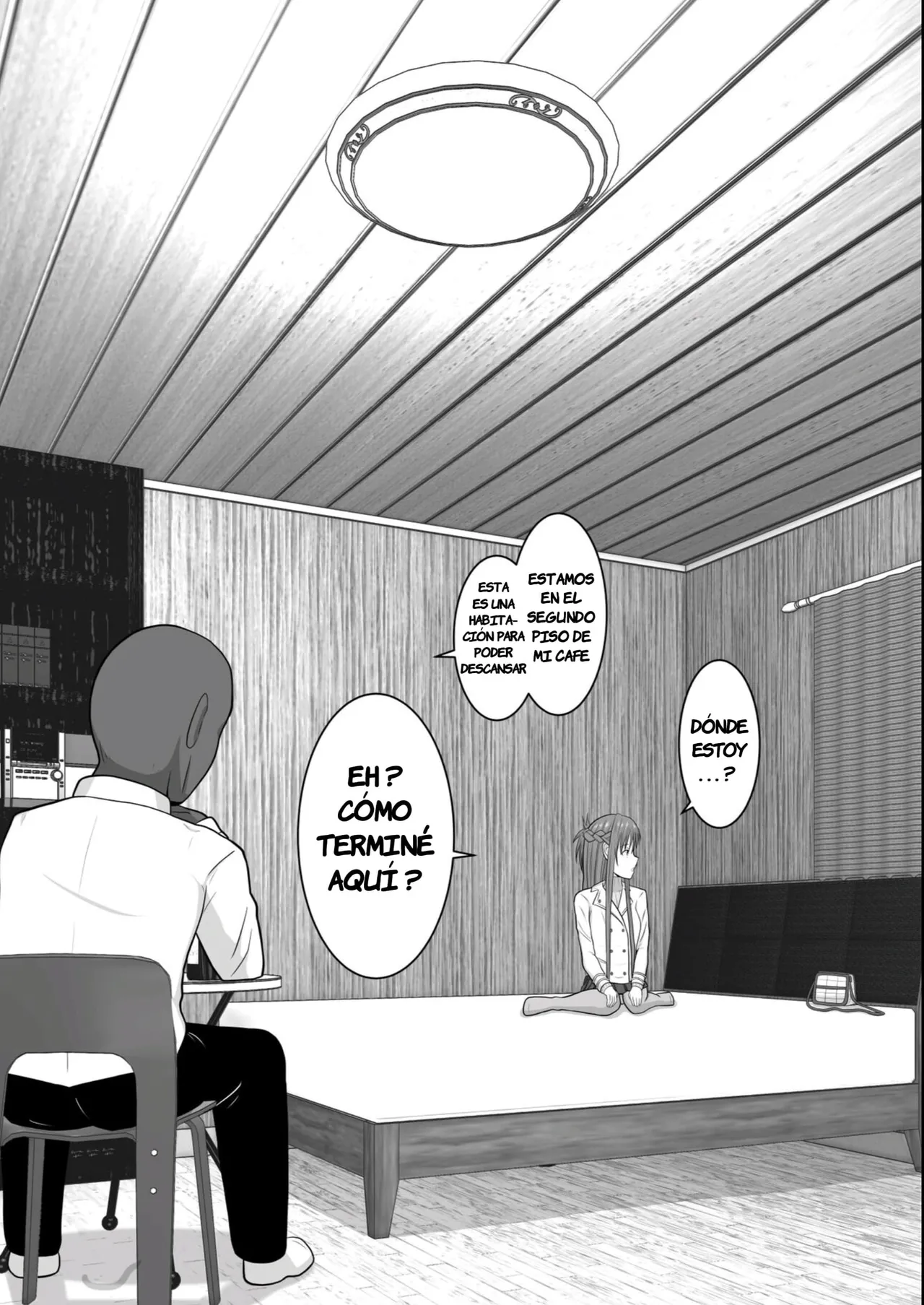Ochiru Senkou Ver.E｜La Puta Bajo Iluminación Ver.E page 8 full