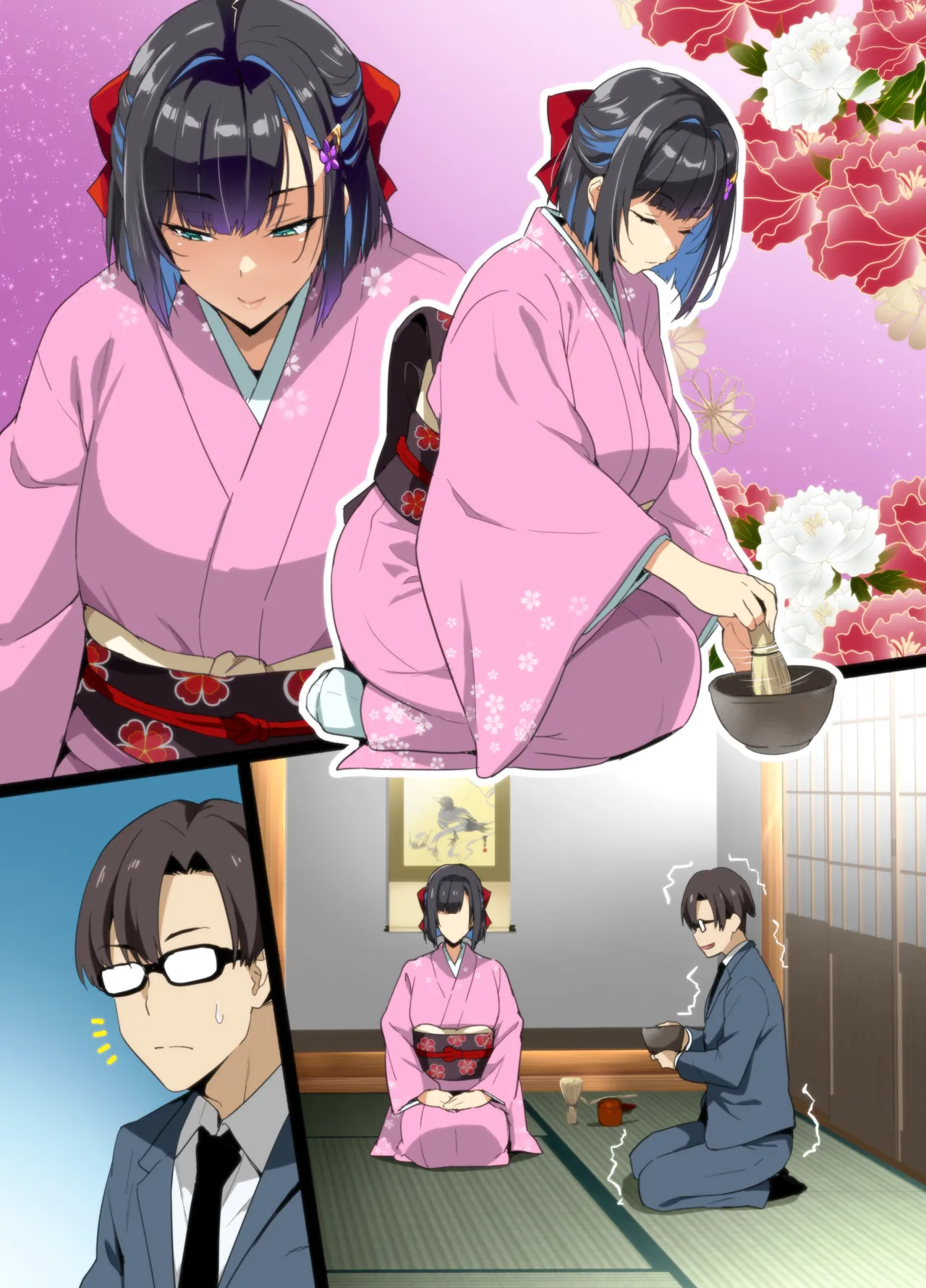 Chadou Yamato Nadeshiko NTR page 11 full