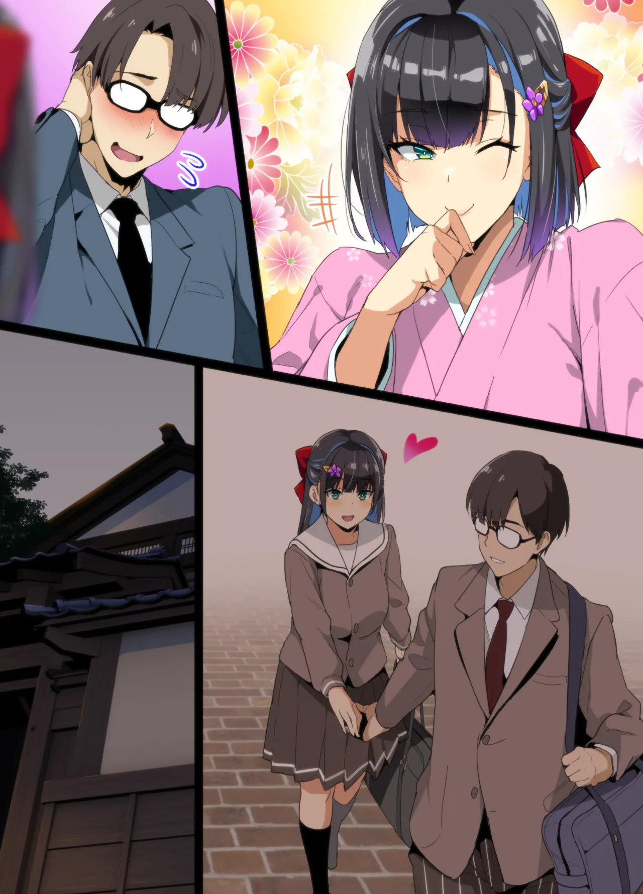 Chadou Yamato Nadeshiko NTR page 12 full