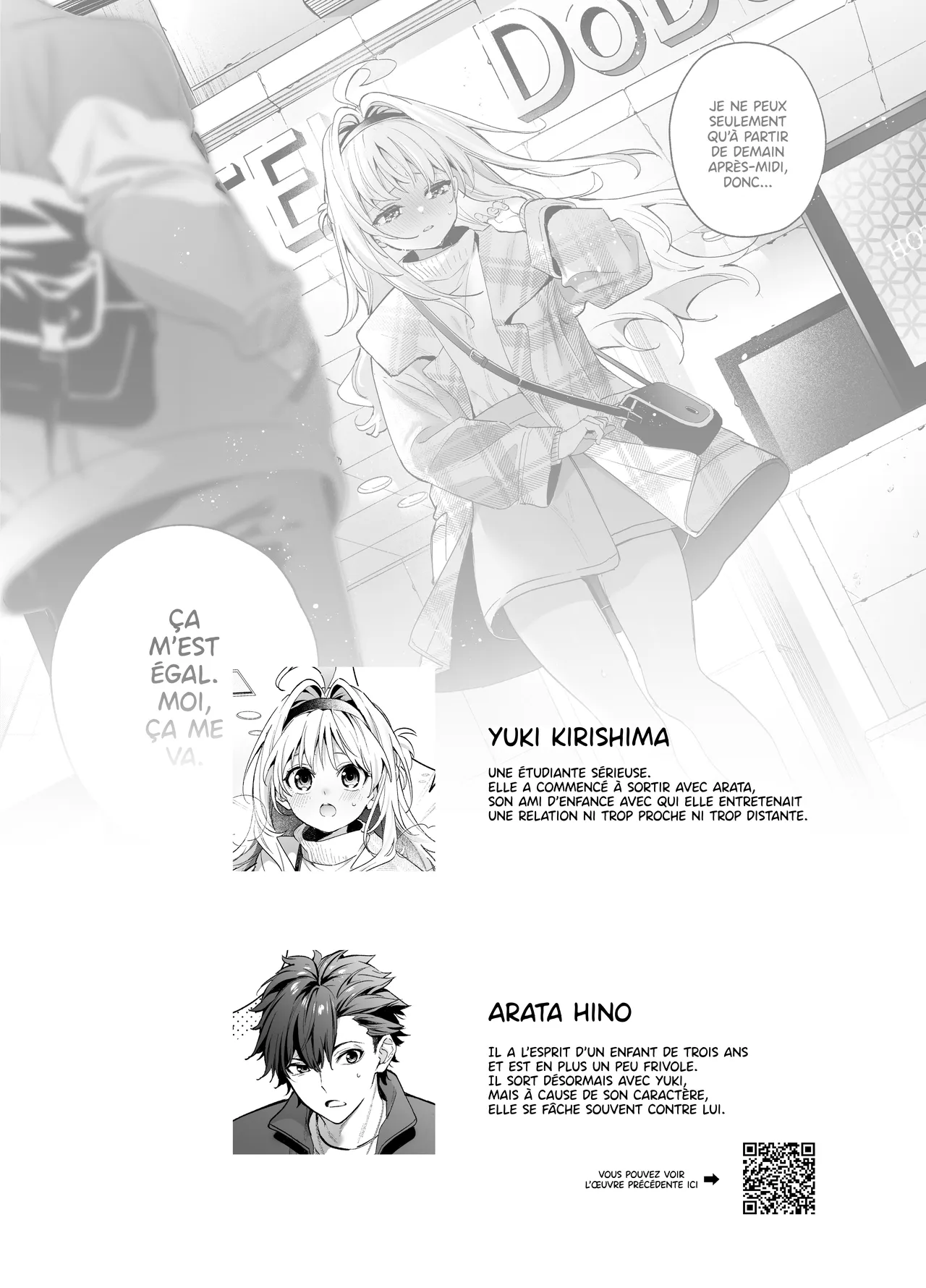 Melting Snow - Epilogue & Gojitsudan - page 6 full