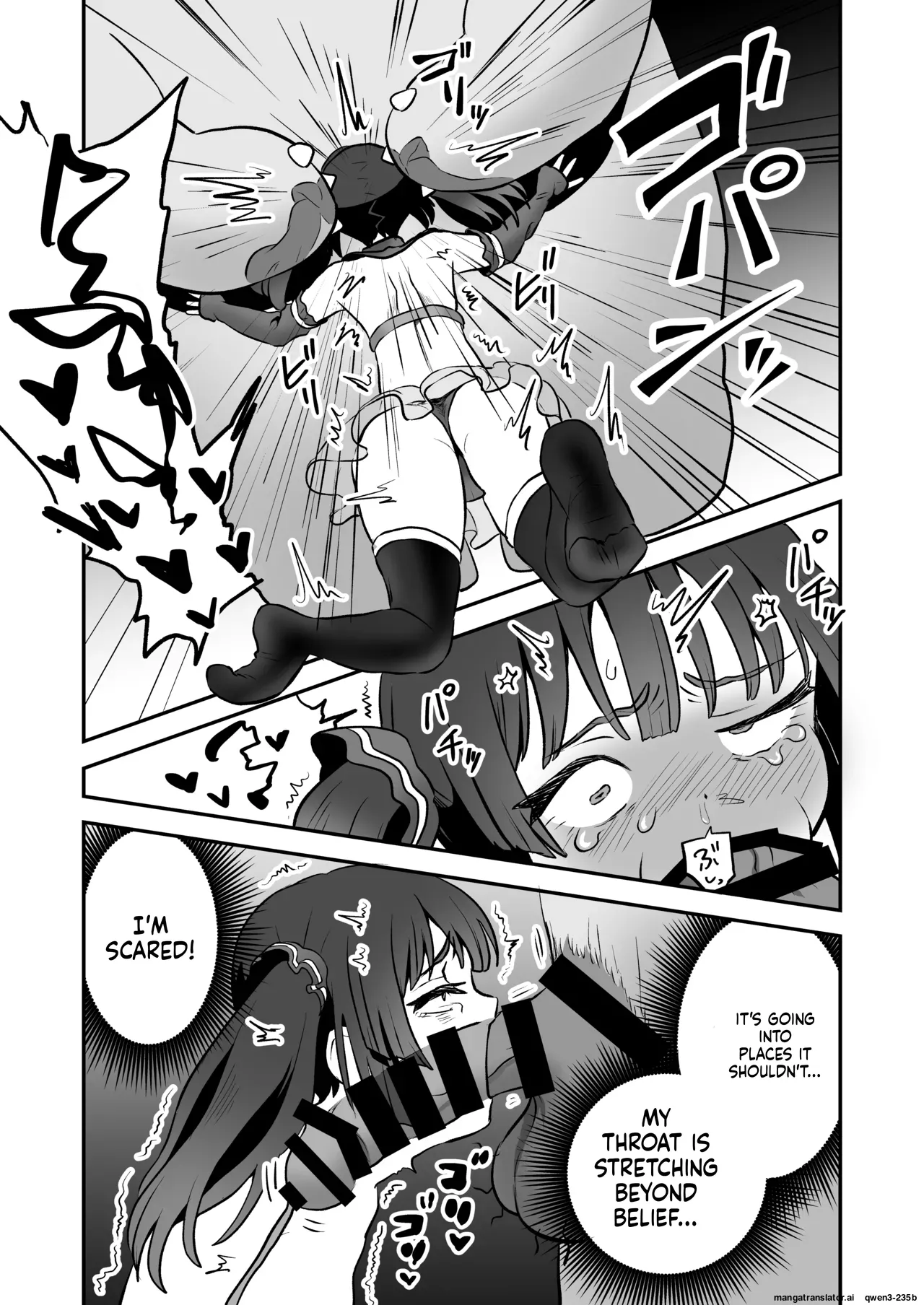 Shoukan Mahou Dai Shippai! Renzoku Zecchou Jigoku page 10 full