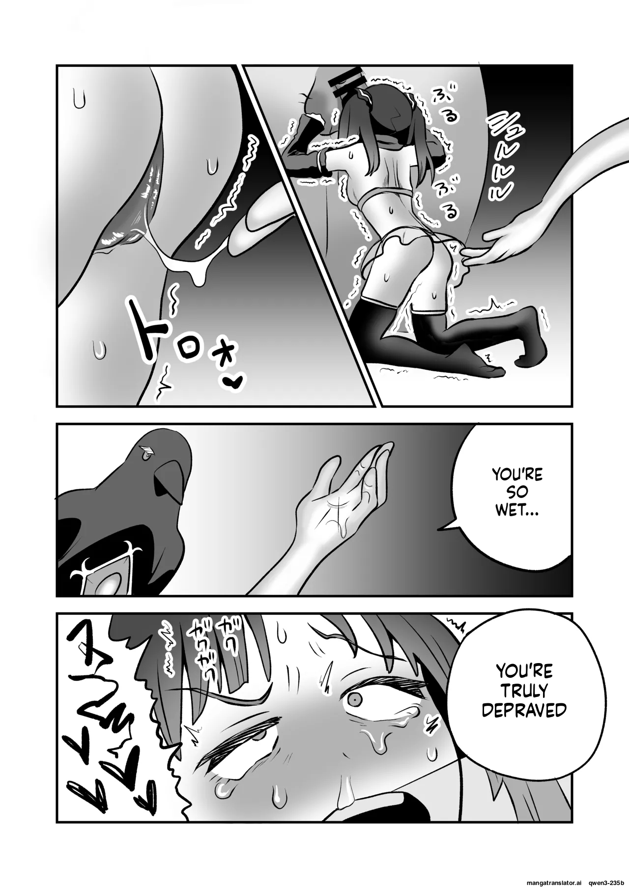 Shoukan Mahou Dai Shippai! Renzoku Zecchou Jigoku page 12 full