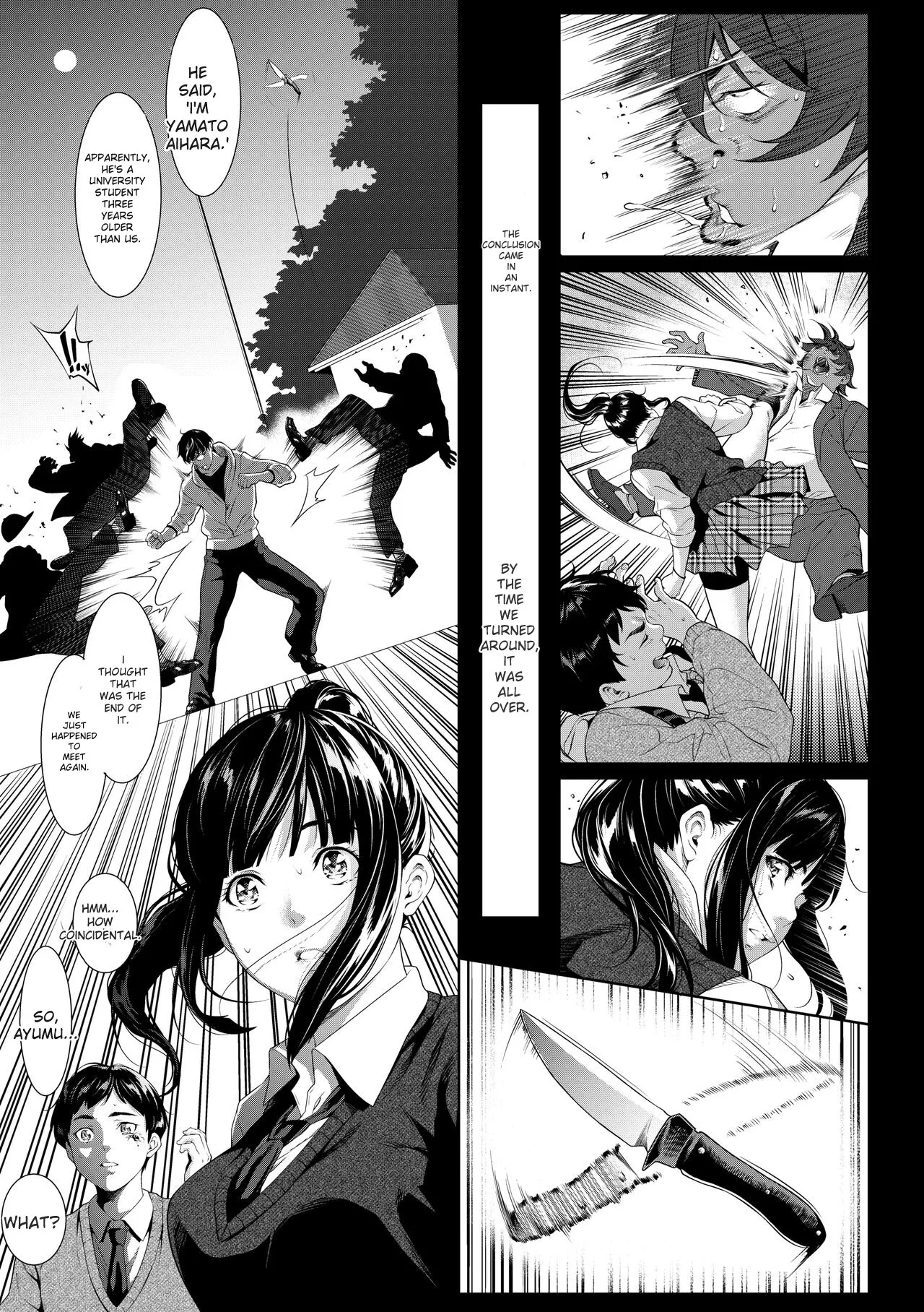 Tooi Kimi ni, Boku wa Todokanai - I can_t reach you, far away. page 11 full