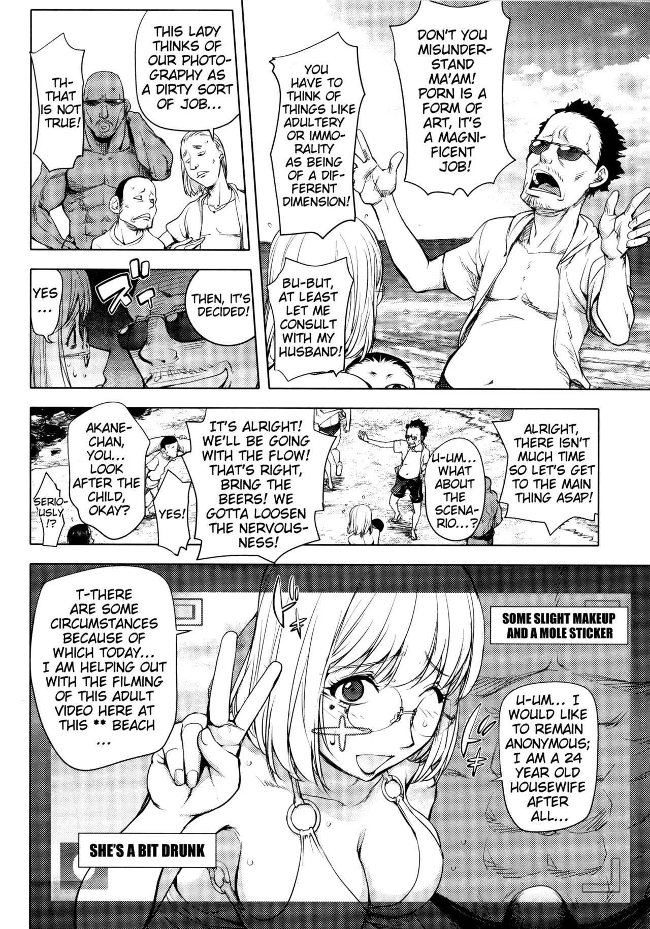 Kaya x Keni Love Collection page 11 full