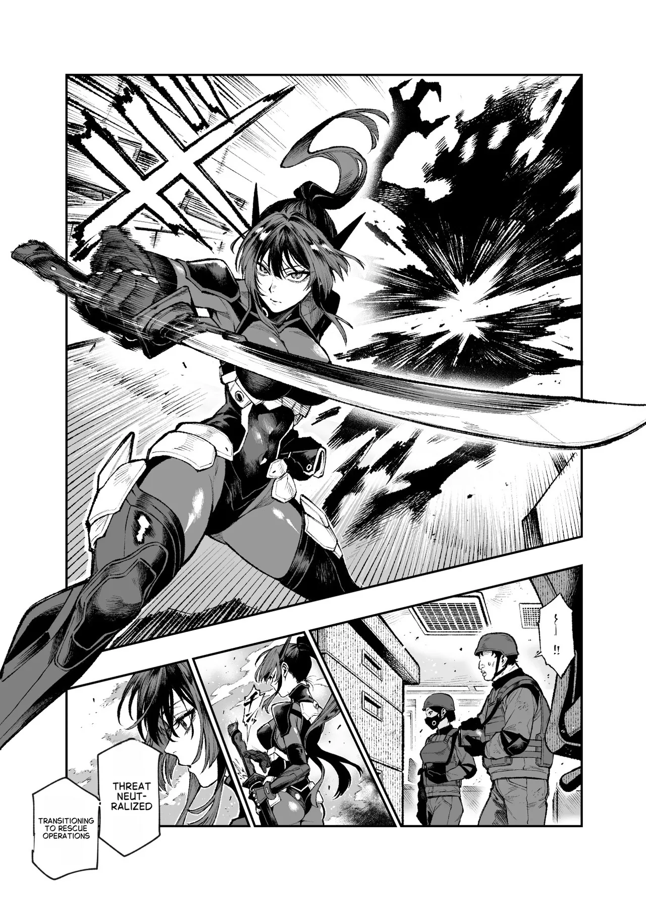 Daily Life of a Low-Ranking Male Staff Member in the Anti-Shadow Special Forces - Chapter 1 page 4 full