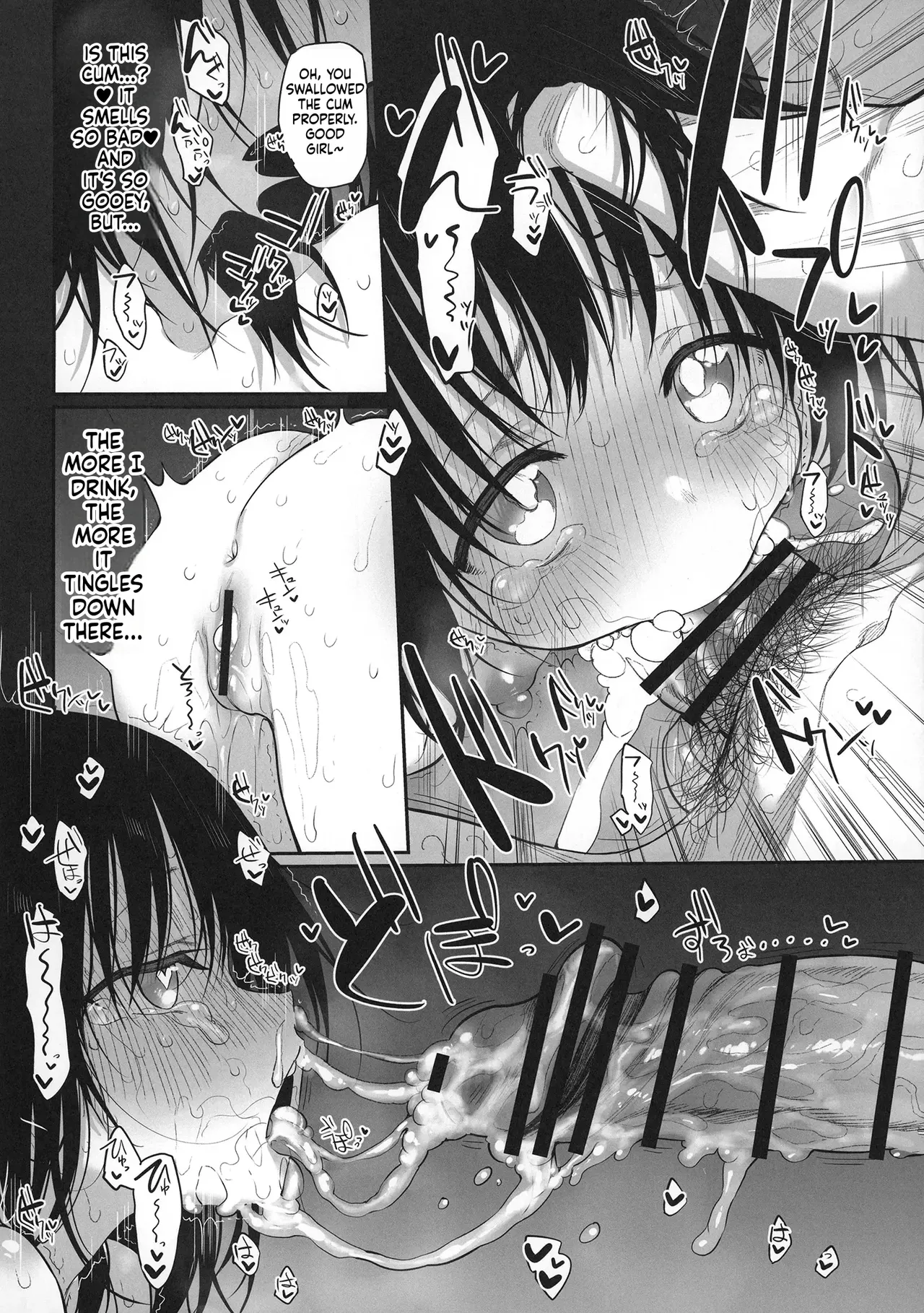 Marked-Girls Vol. 24 page 11 full