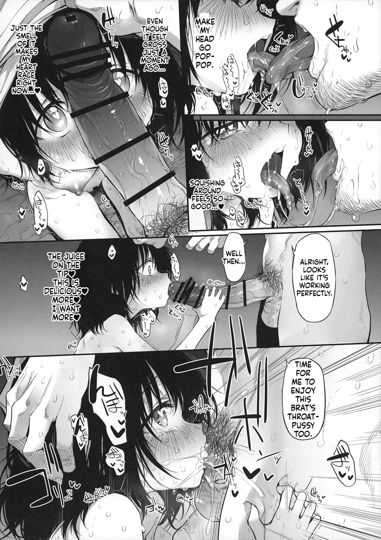 Marked-Girls Vol. 24 page 9 full