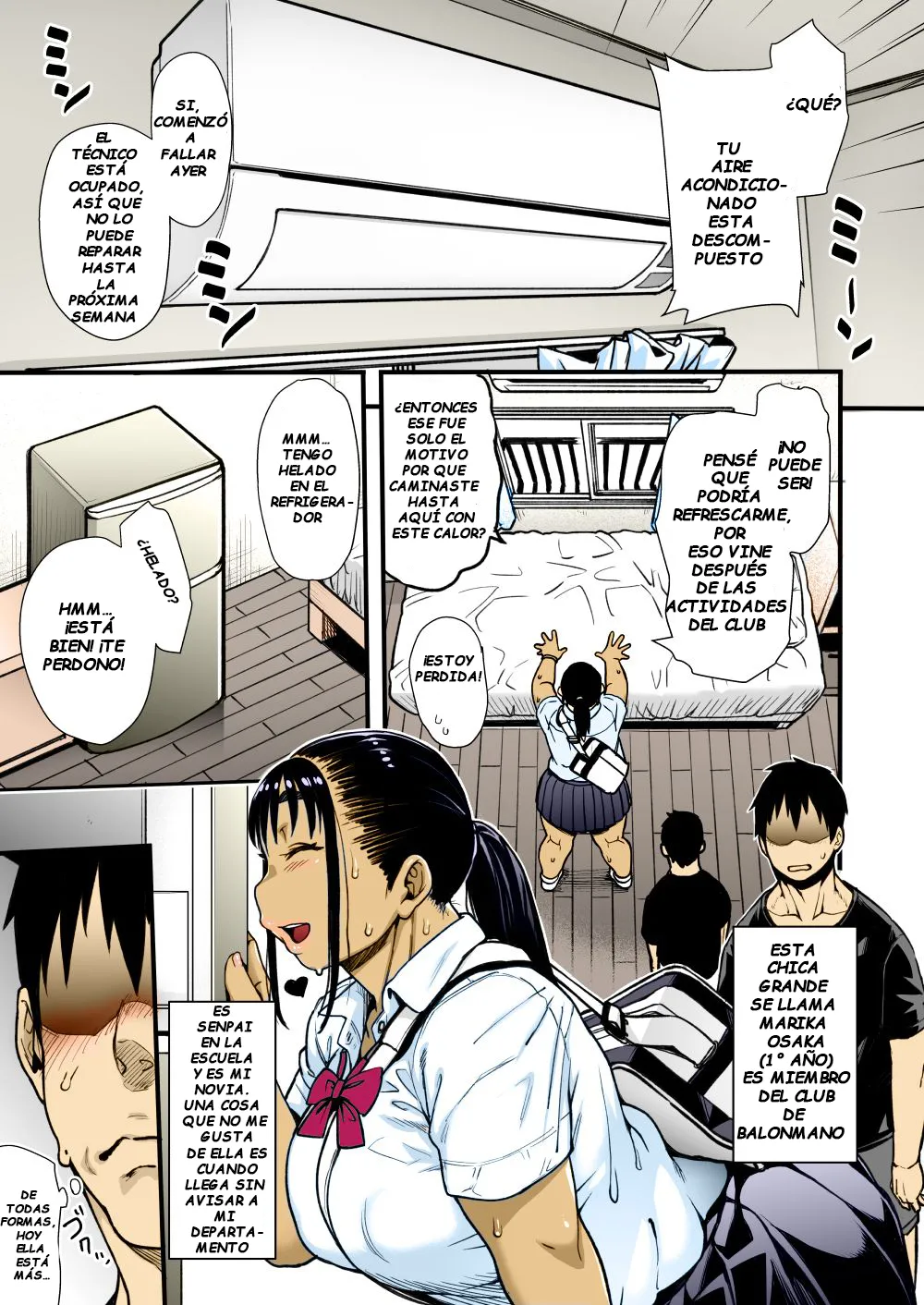 Natsu no Senpai no Oshiri Sin censura page 4 full