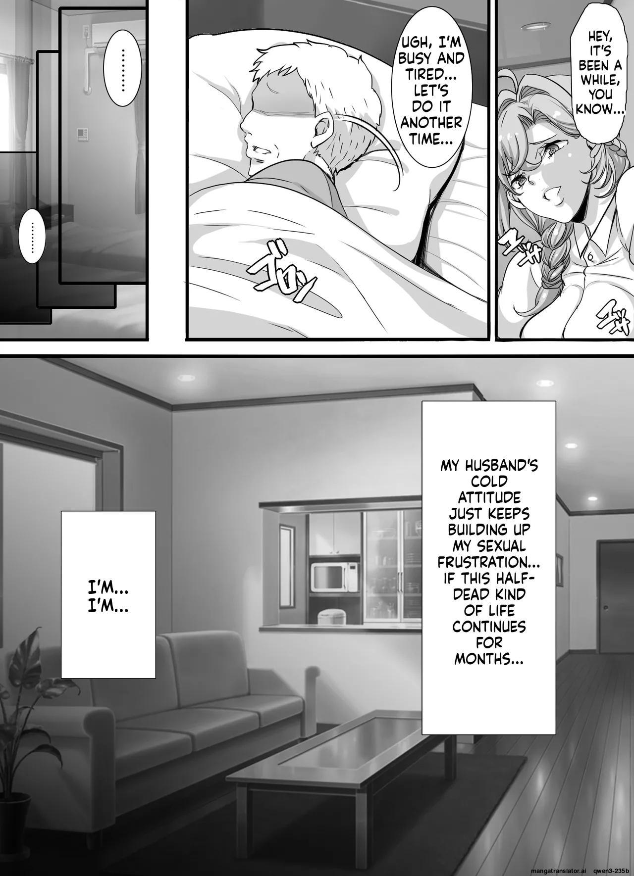 Oppai daisuki deka otoko-kun wa hitodzuma ga suki ☆ page 7 full