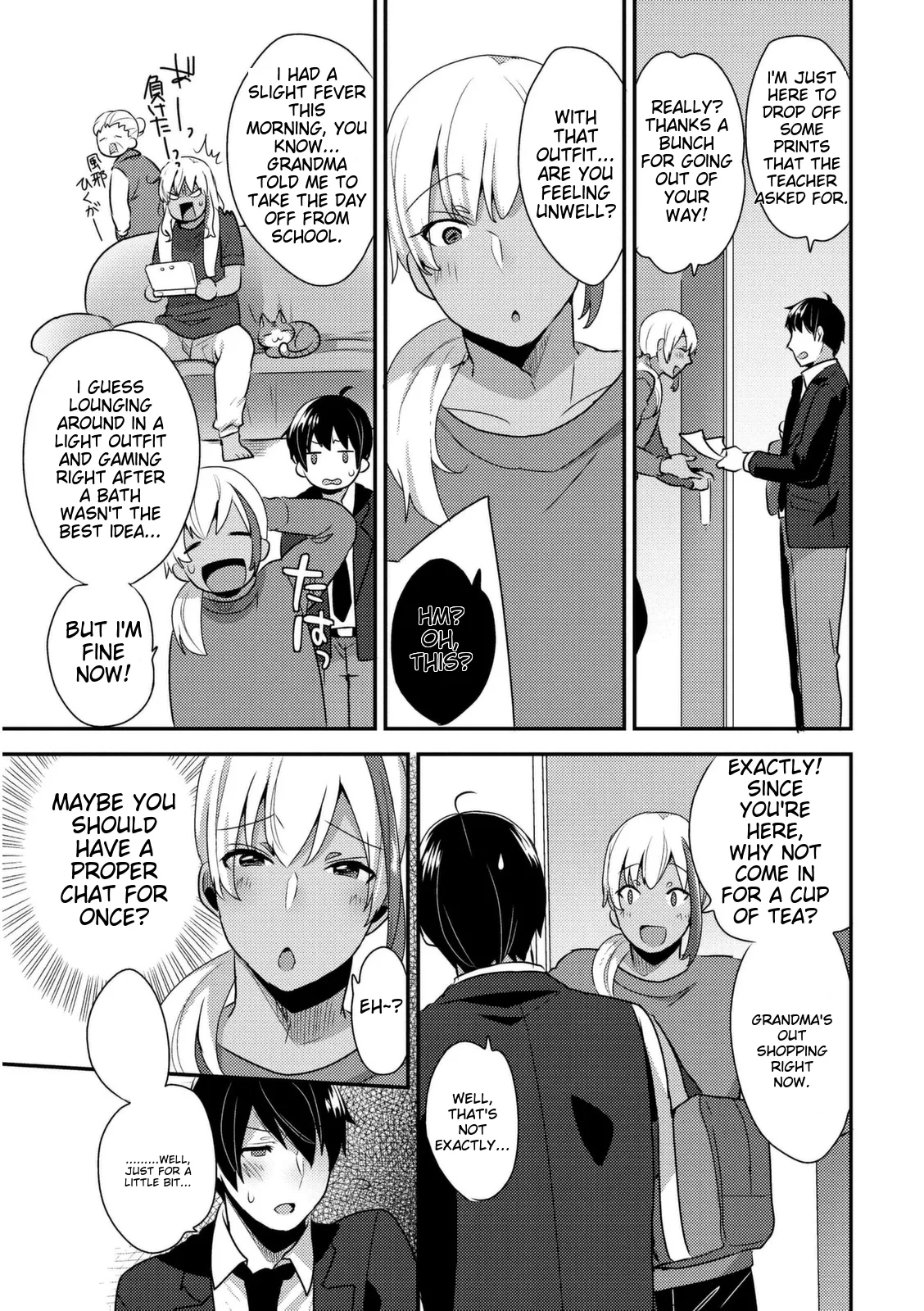 Jousou Kurogal Mama Danshi page 11 full