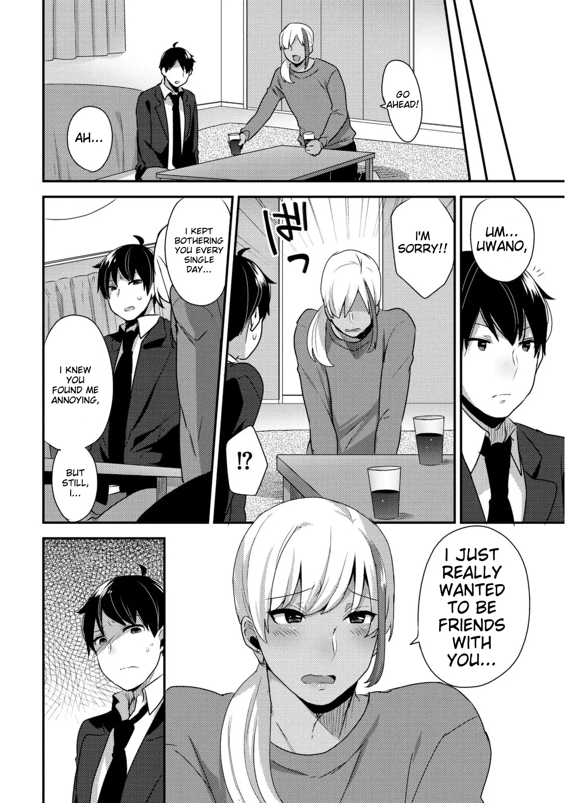 Jousou Kurogal Mama Danshi page 12 full