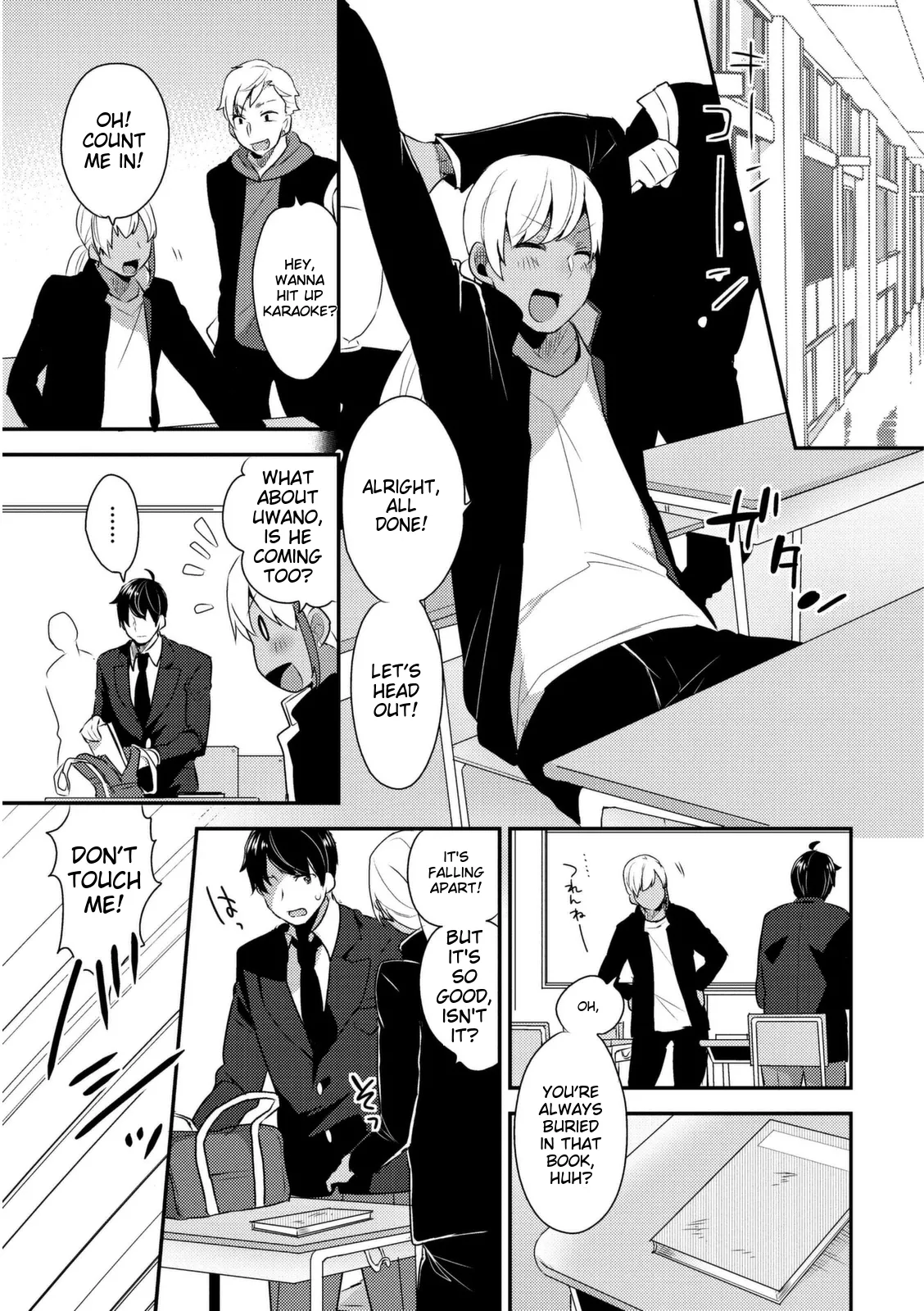 Jousou Kurogal Mama Danshi page 7 full