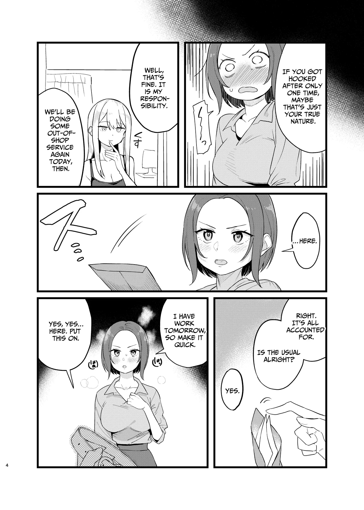My Neighbor’s a BDSM Mistress! page 5 full