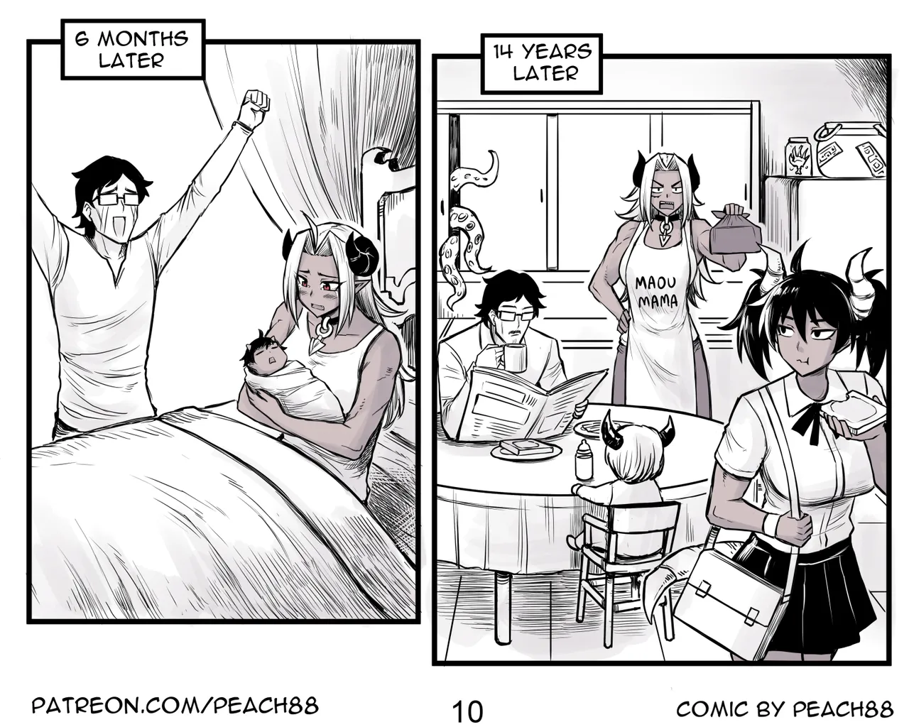 Demon King GF / Demon Queen Wife ch.1-13 page 11 full