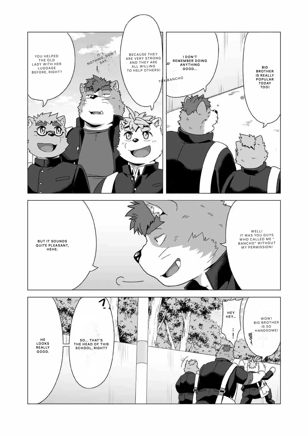Tasukete! Banchou!! page 12 full