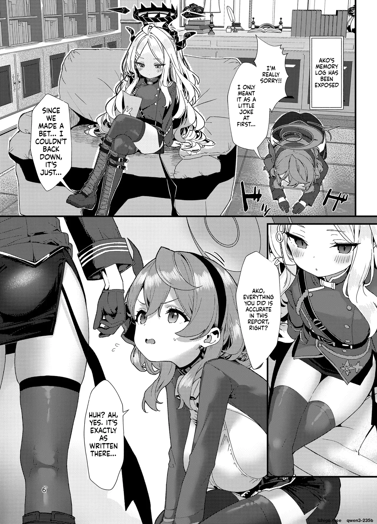 Sensei, Fuuki ni Motto Sekuhara Shite page 5 full