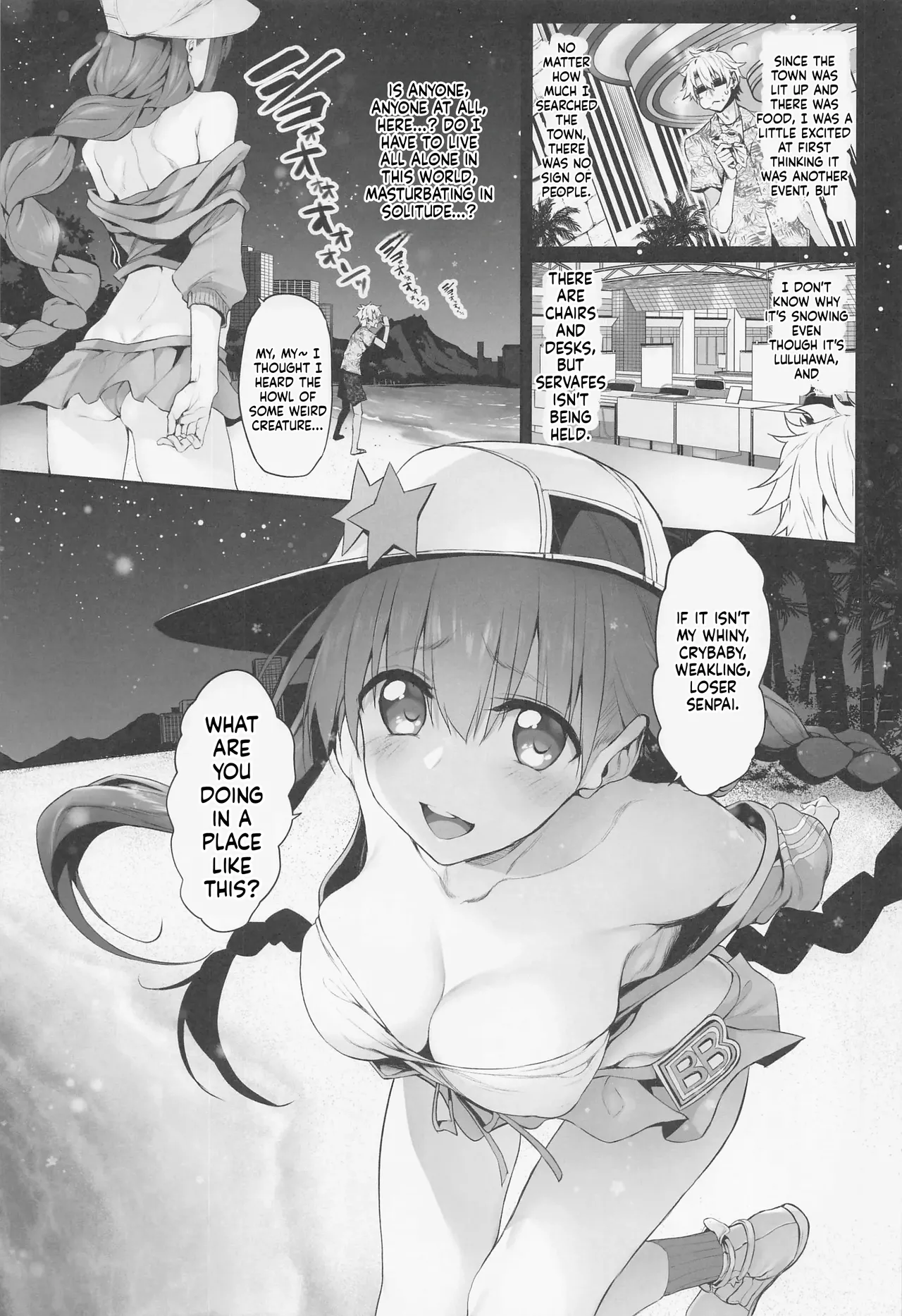 Marked-girls Collection Vol. 6 page 6 full