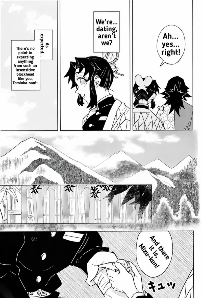 Fuchsia Petals || Giyushino || Translated by ZAG page 8 full