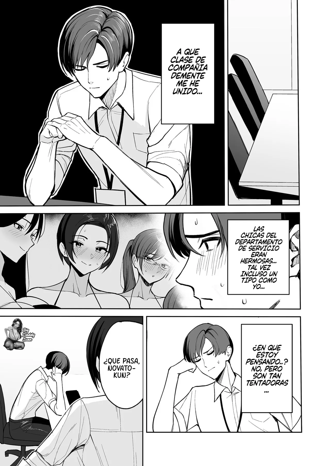 Gohoubi wa Karada de. 〜Ero-sugi Fukuri Kousei wa Seishori-ka no Oshigoto〜（1｜Pagado Con El Cuerpo 〜Las prestaciones laborales excesivamente lascivas del Departamento de Servicio a tu Servicio〜（1） page 11 full