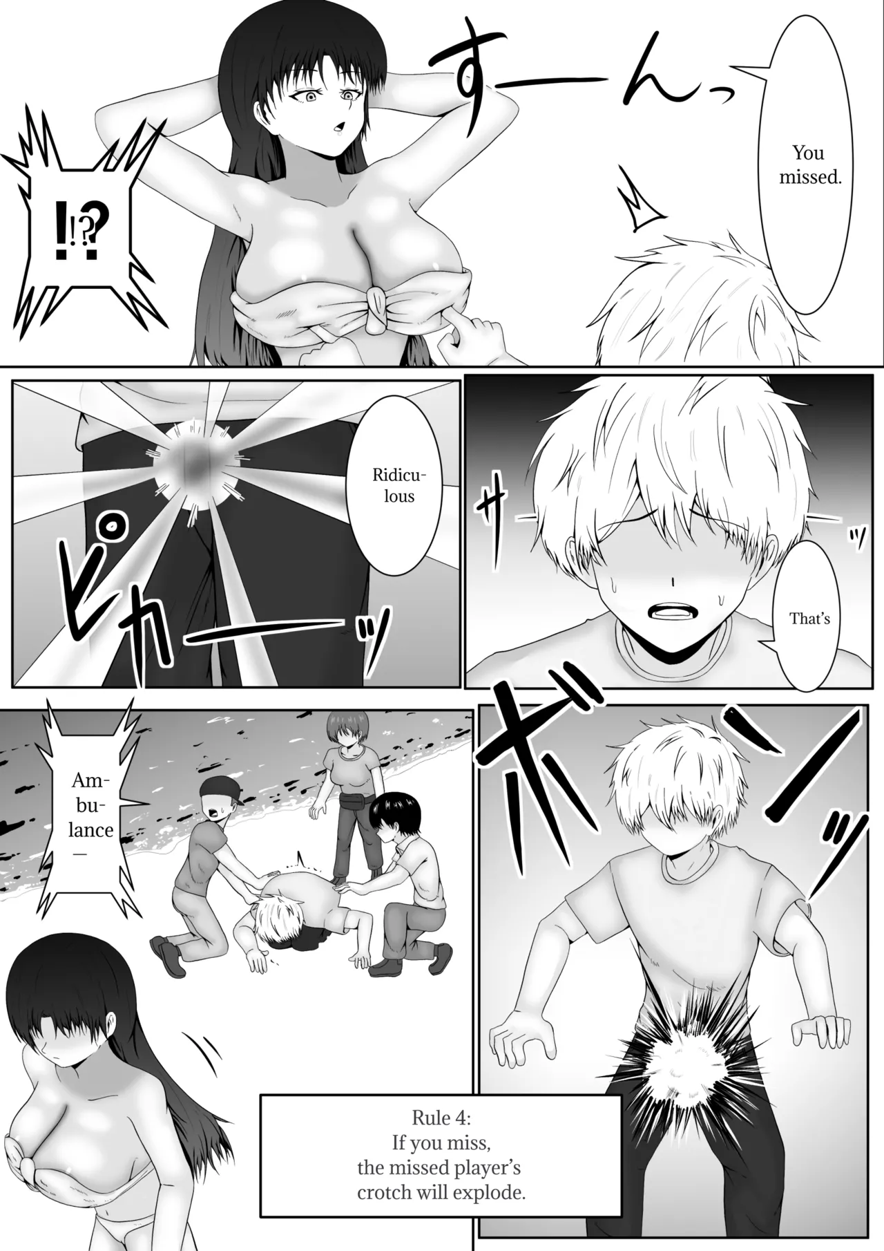 The world of absolute obedience if you can hit the nipple page 12 full