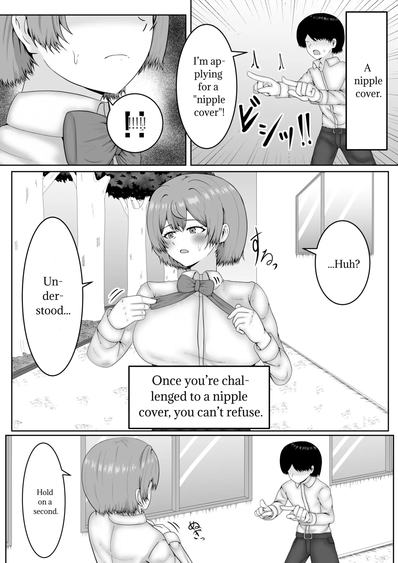 The world of absolute obedience if you can hit the nipple page 4 full