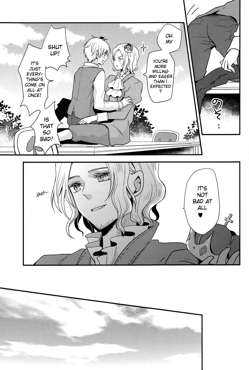 Cruel, Lovely Queen page 11 full