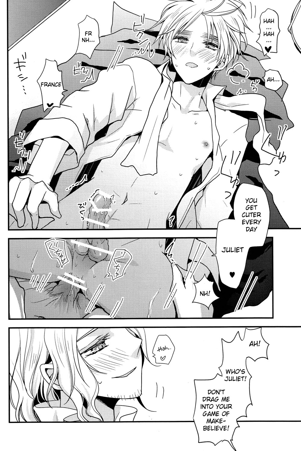 Cruel, Lovely Queen page 12 full