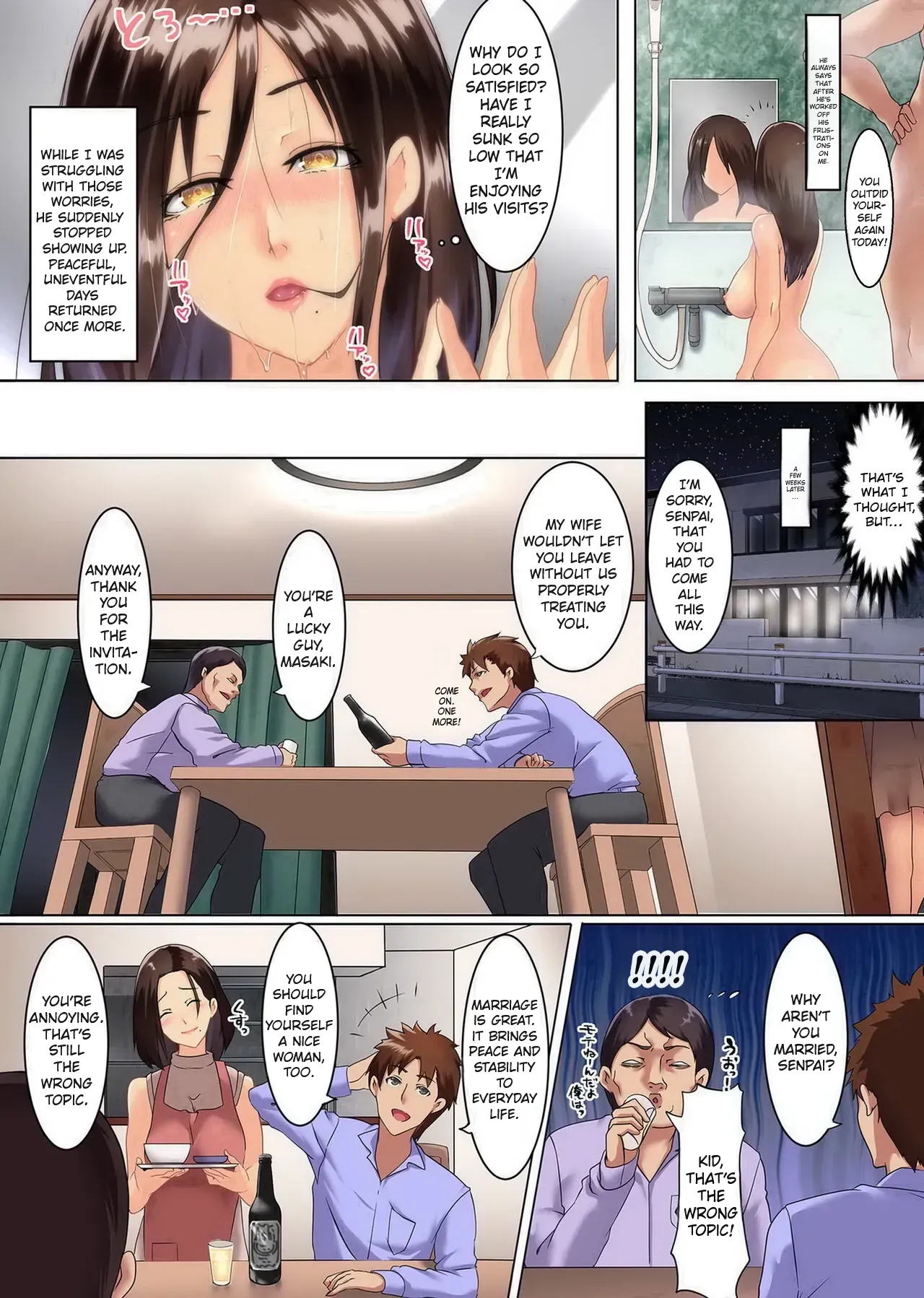 Disciplining My Subordinate’s Wife page 12 full