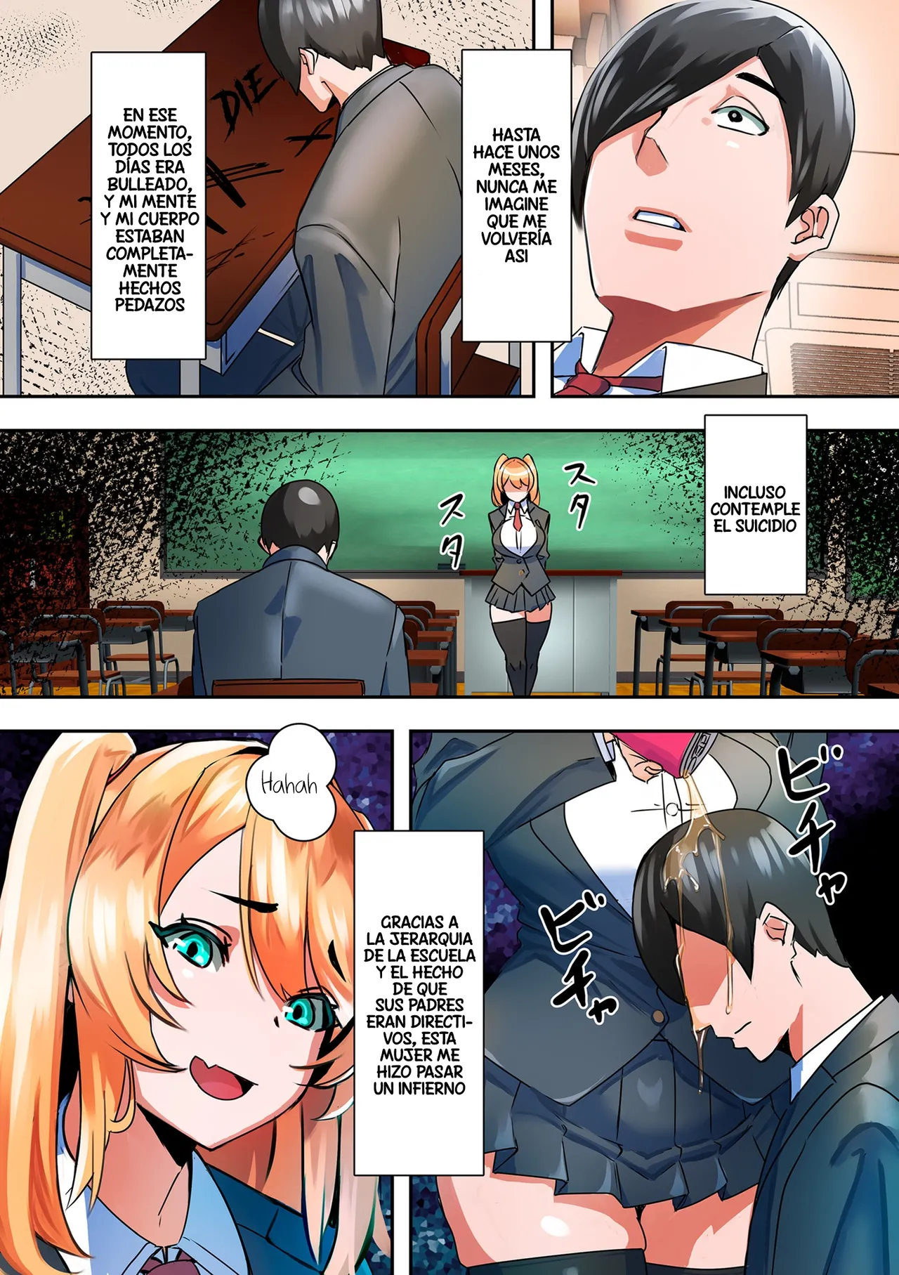 Asebi no Hana no Mitsu｜Nectar De La Flor Andrómeda Japonesa page 2 full