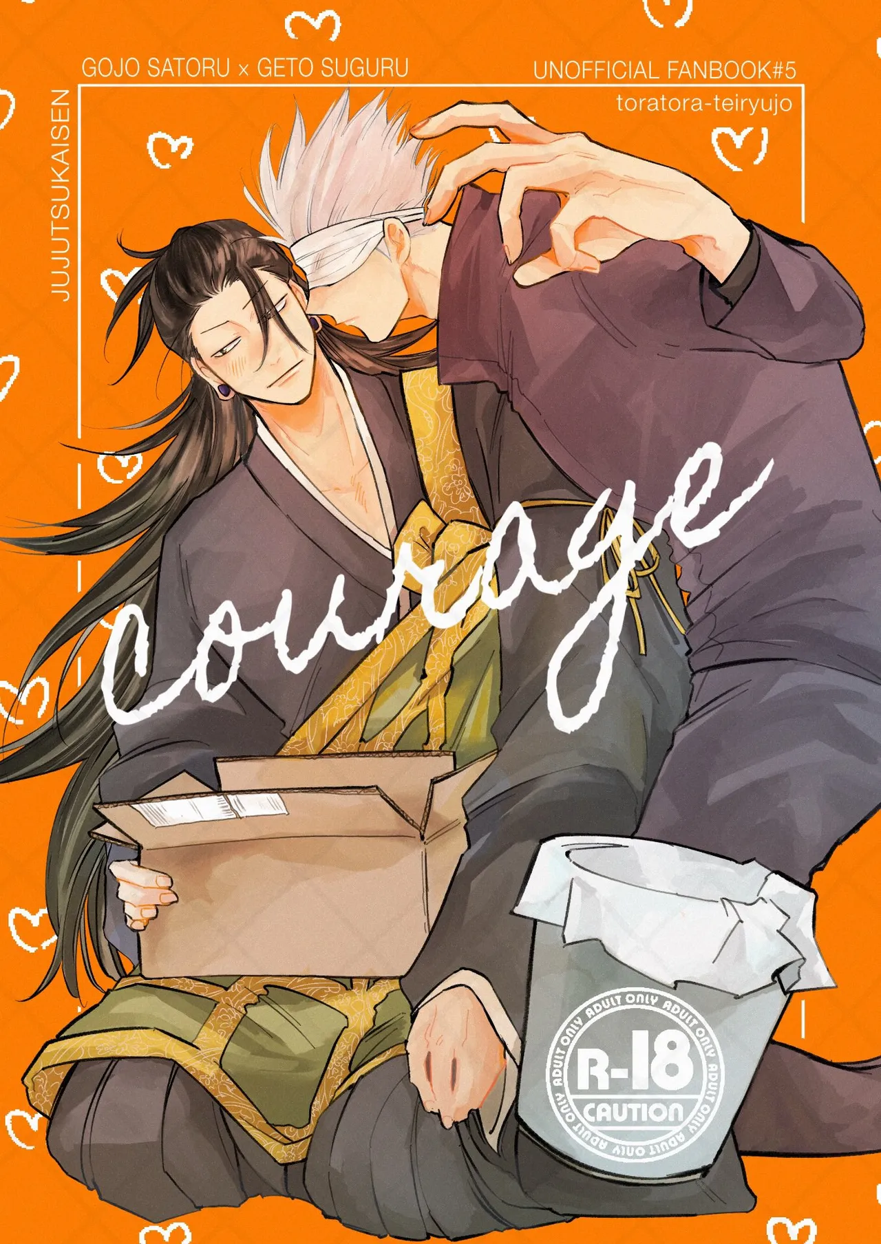 Courage page 1 full