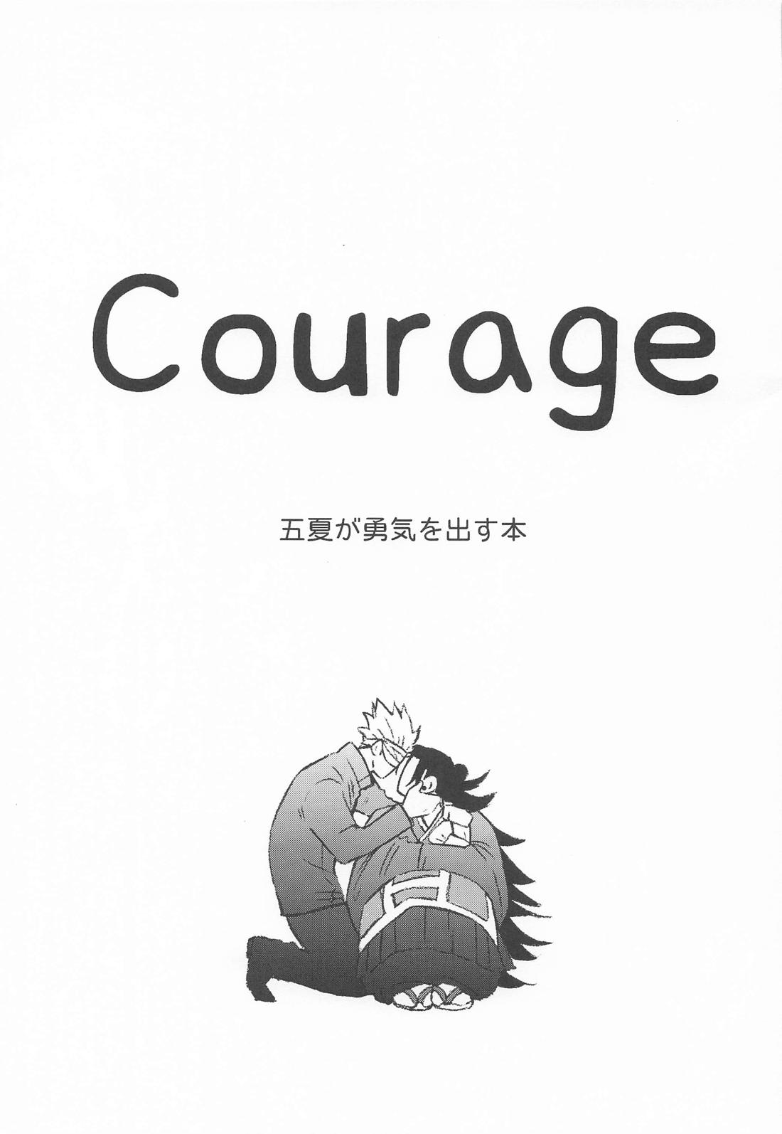 Courage page 2 full