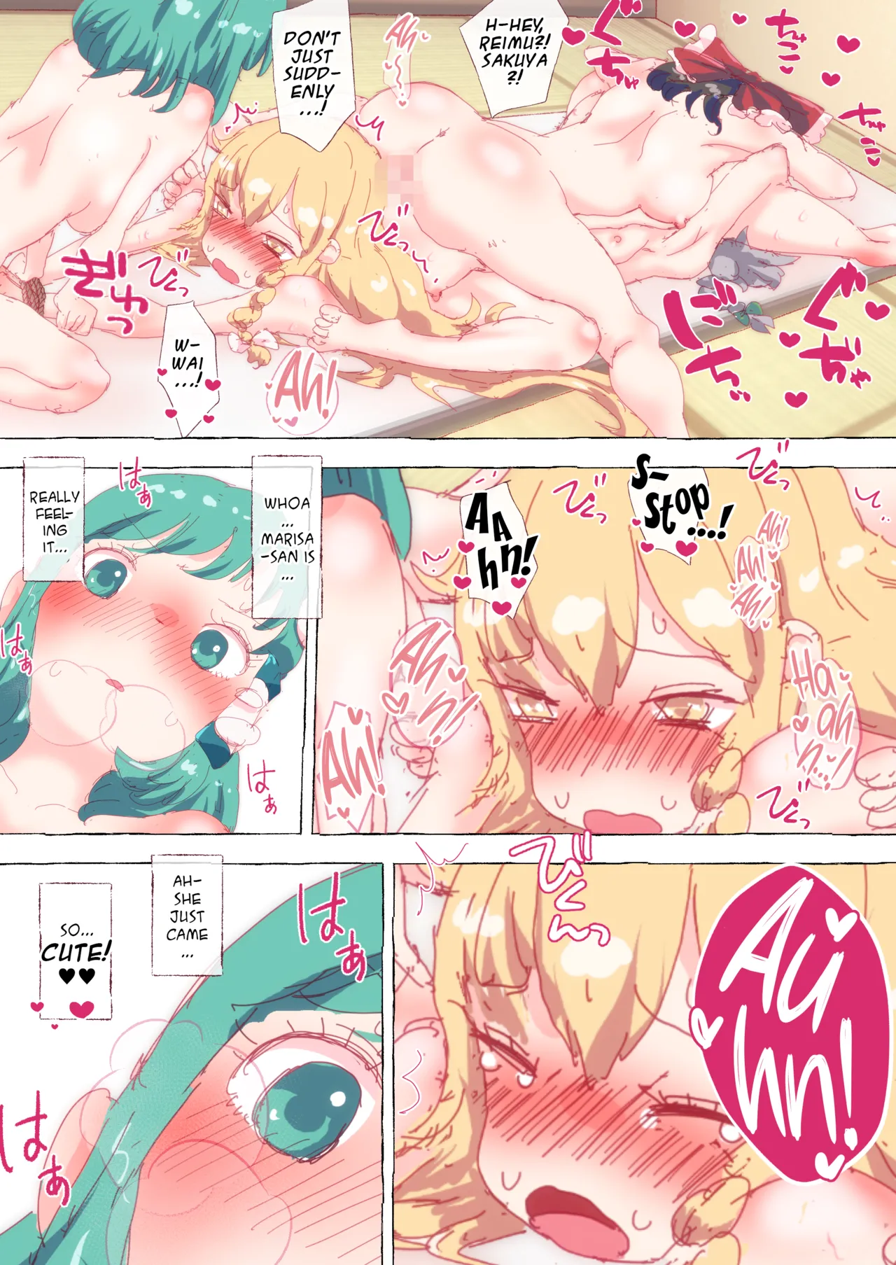 Nan no Myakuraku mo Naku, Ningen Gumi de Ikasare Makuru Marisa-chan | Somehow, One Way or Another, Marisa-chan Got Tied-up and Gangbanged by Humans page 2 full