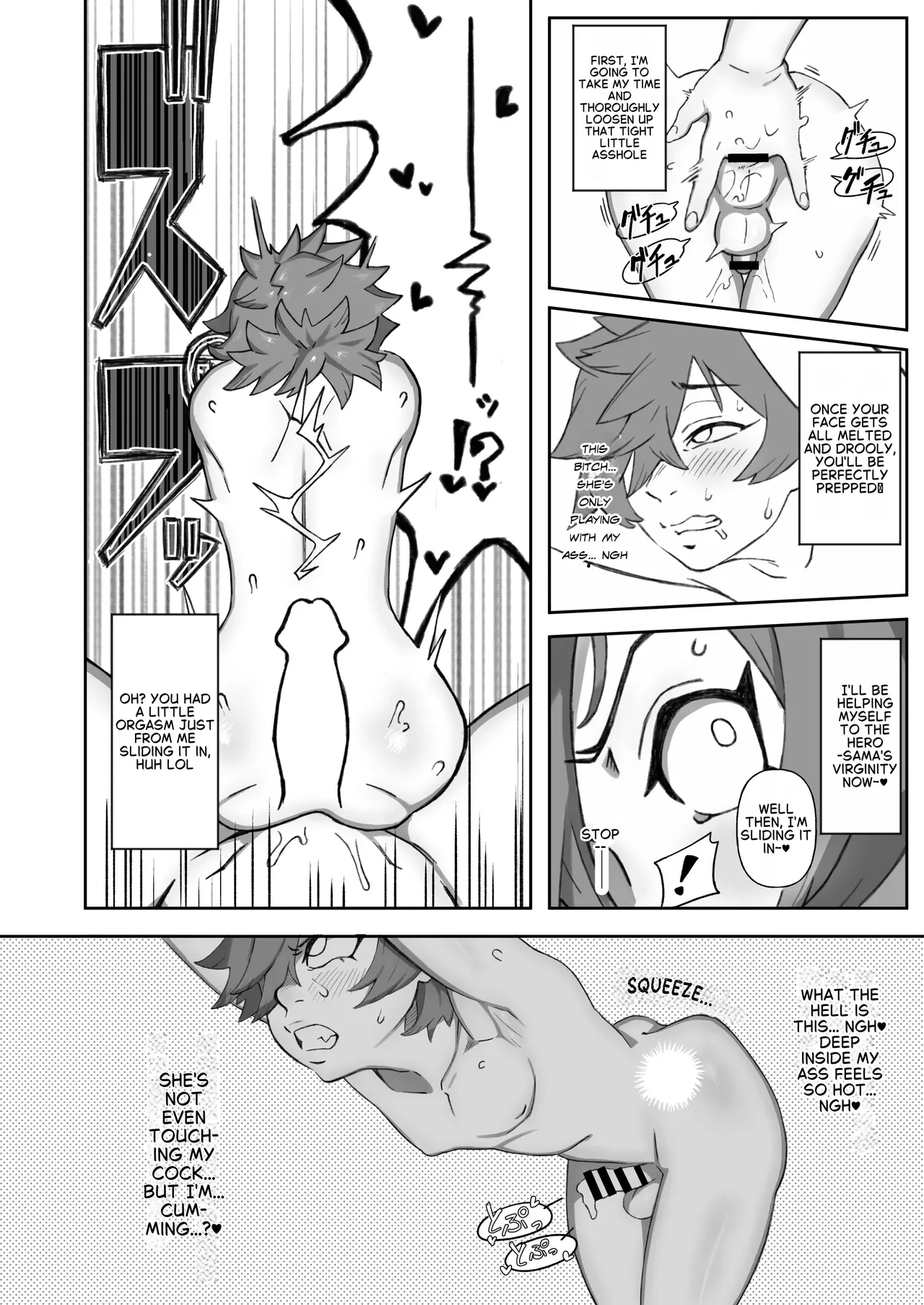 100-Day Diary: The Hero’s Training of Rookie Futanari Adventurer Kasumi-chan page 7 full