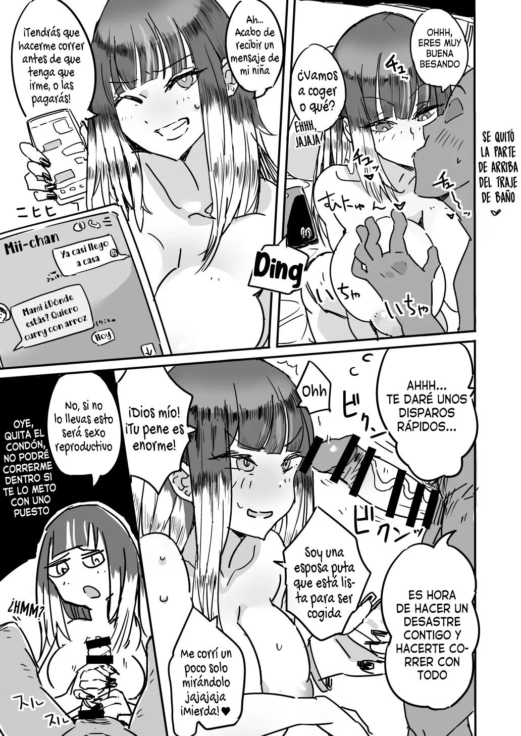 Hahamizugi vol. 1-4 | Mamá en traje de baño vol. 1-4 page 9 full