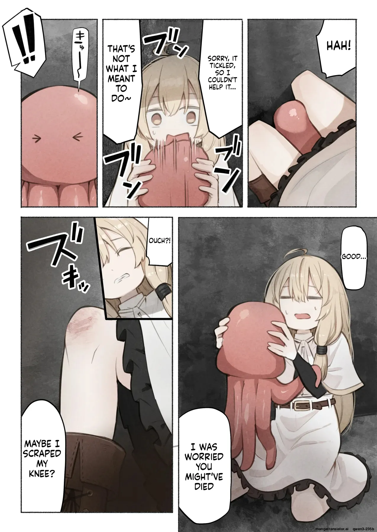 Sensei no Shoutai wa Shokushu no Iseijin deshita page 12 full