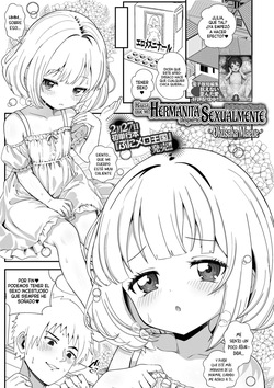 Imouto ga sei ni mezameru made | Hasta que mi hermanita despierte sexualmente