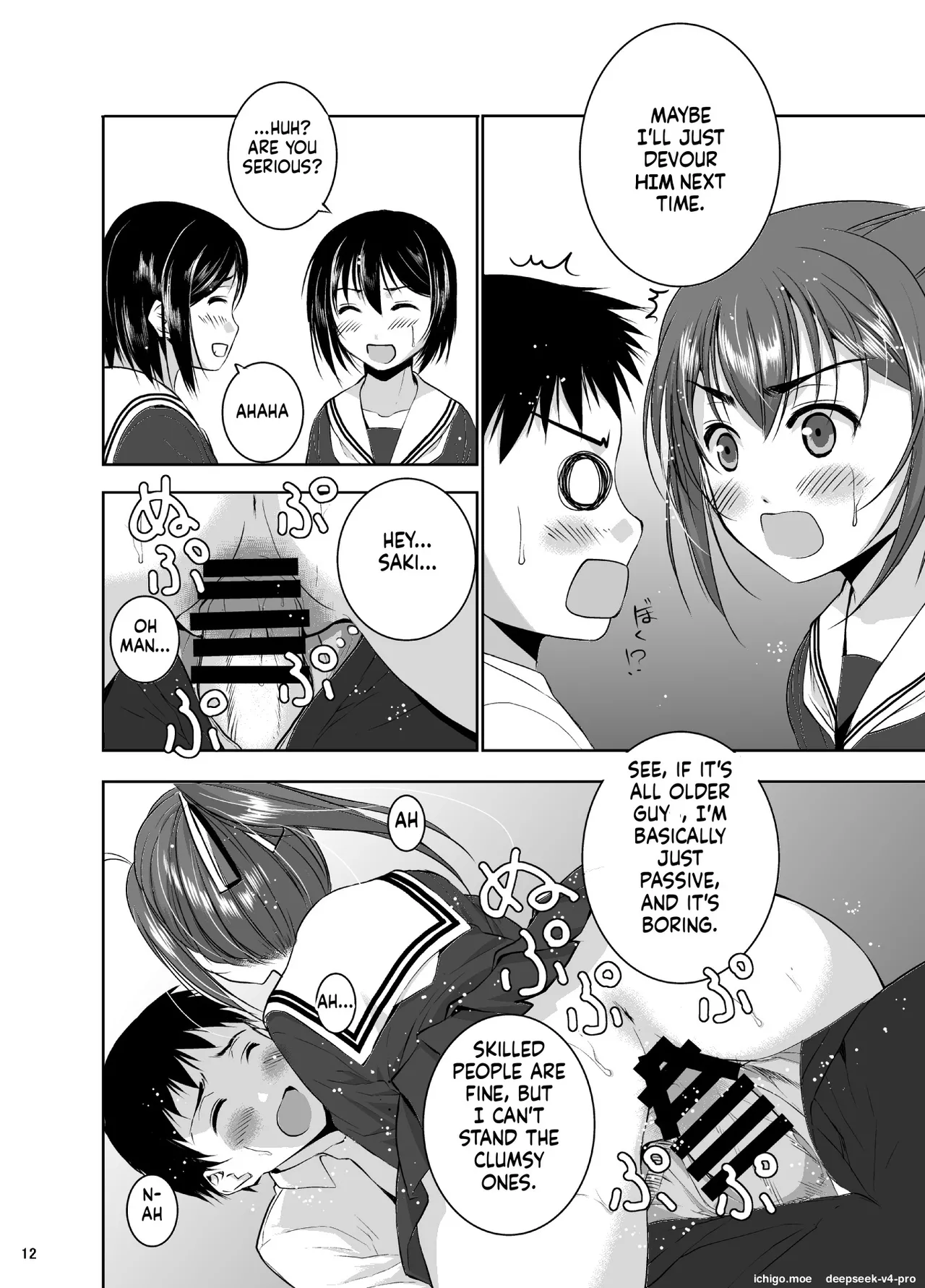Mixed Twins 2 page 11 full
