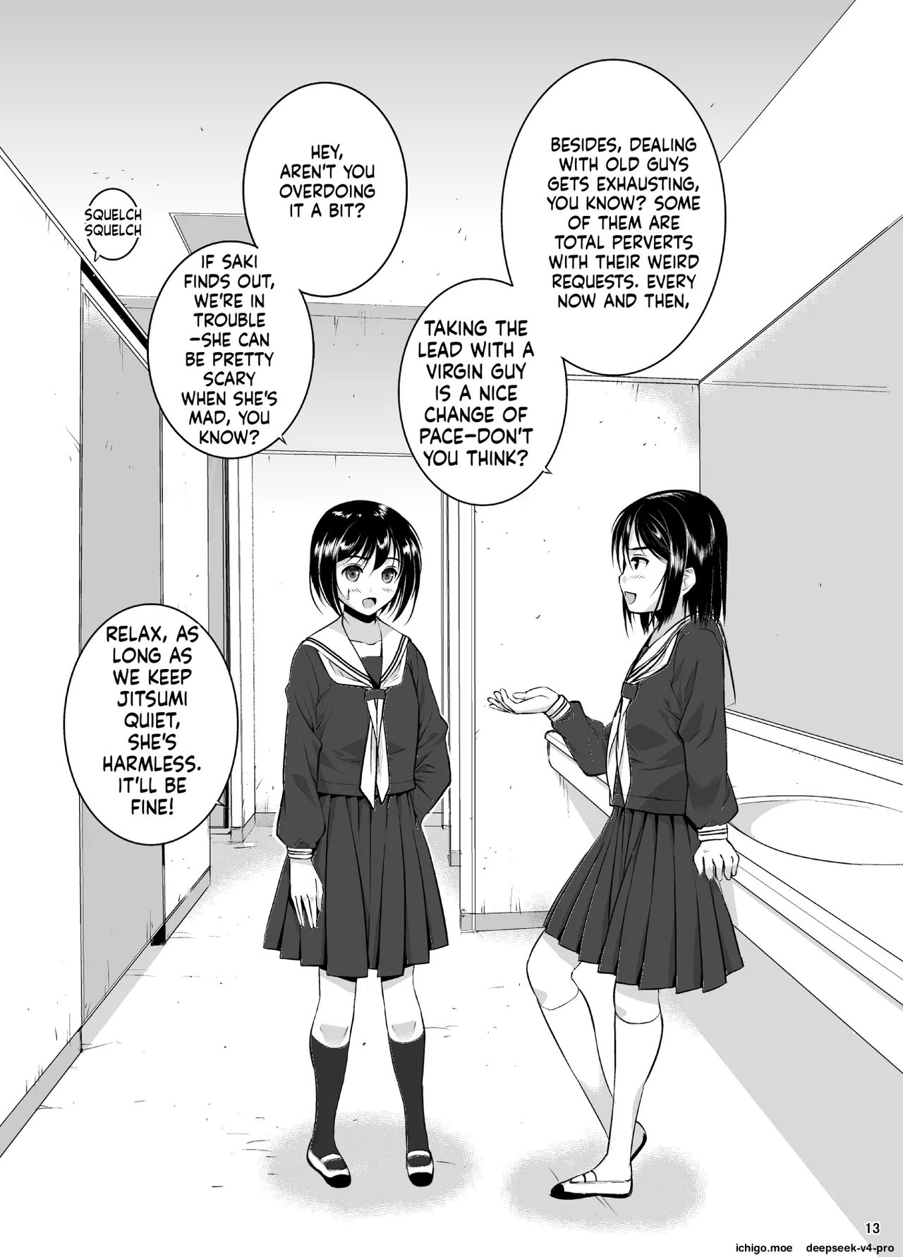 Mixed Twins 2 page 12 full
