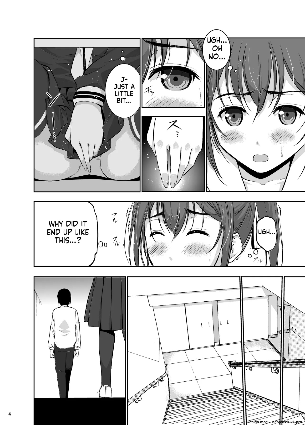 Mixed Twins 2 page 3 full