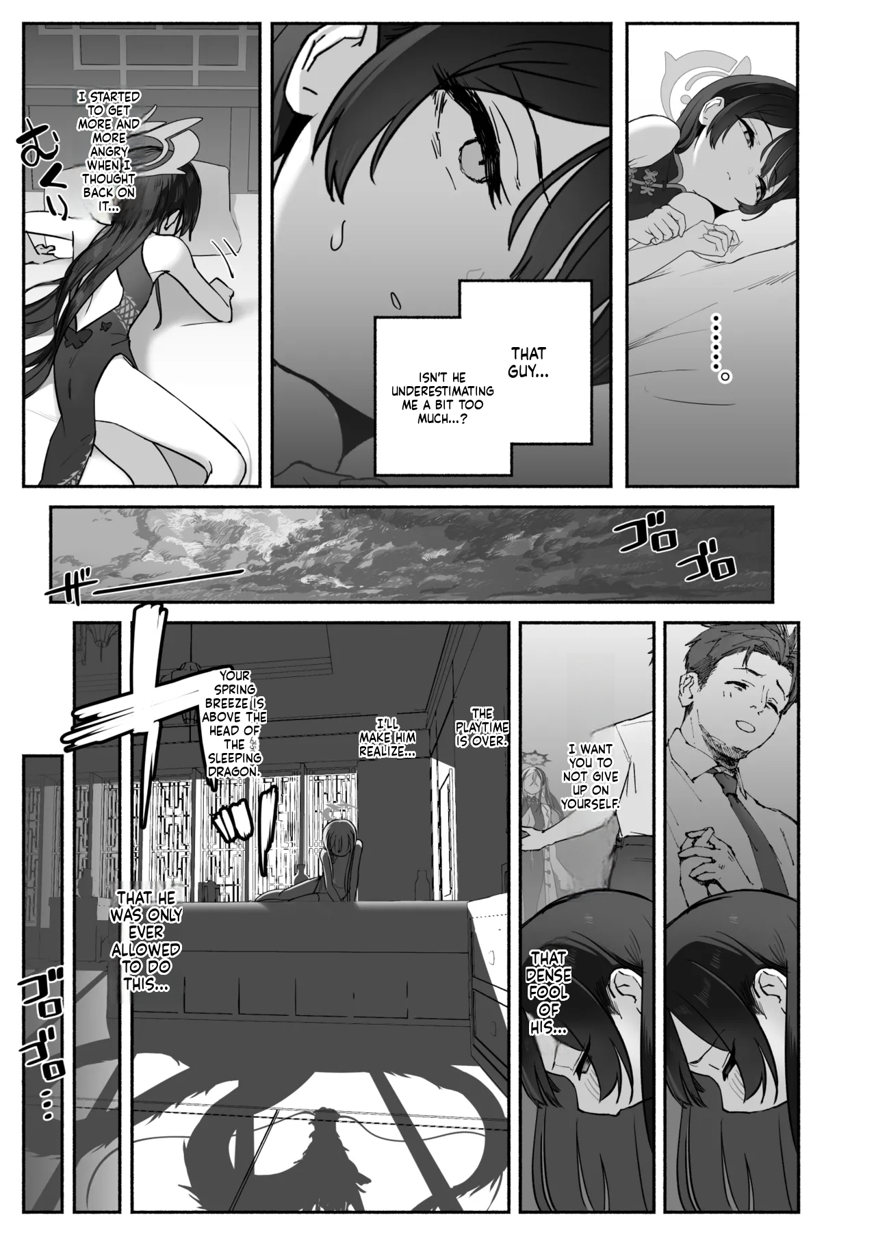 Ryuu no Gekirin page 6 full